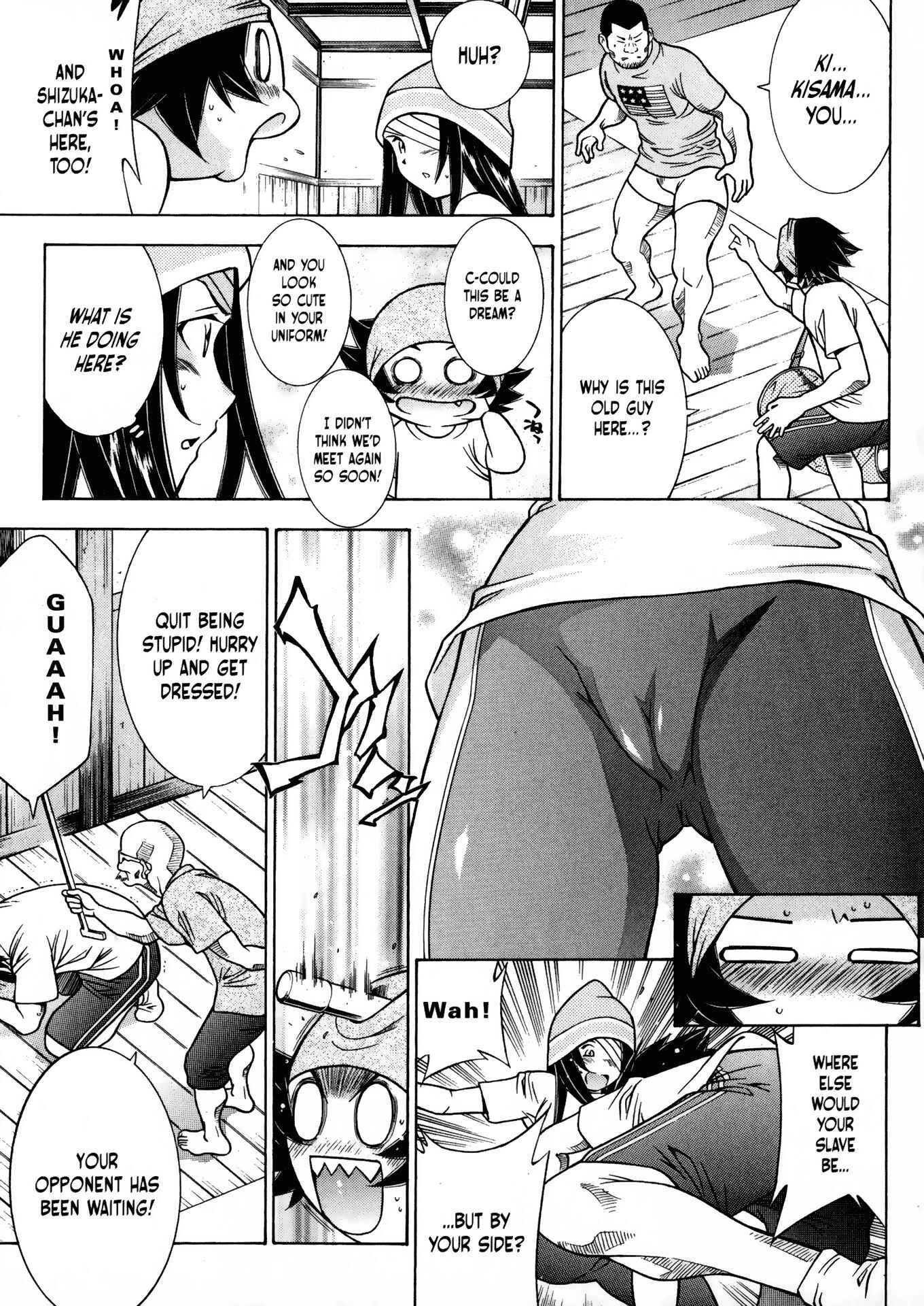 Page 3 Chapter 27 Battle Club