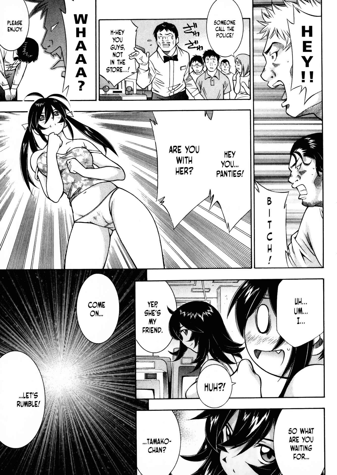 Page 15 Chapter 31 Battle Club