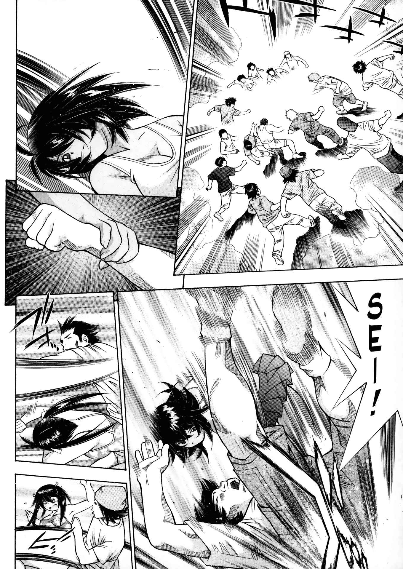 Page 16 Chapter 31 Battle Club