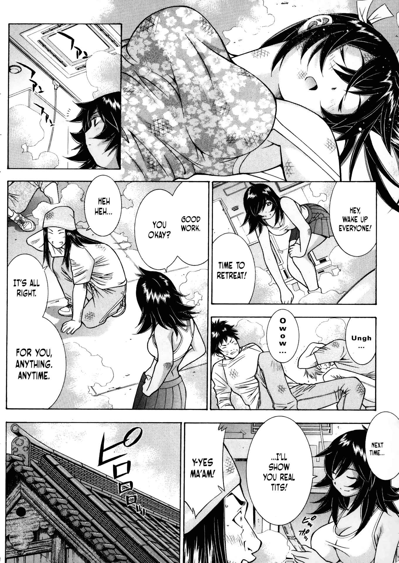 Page 21 Chapter 31 Battle Club