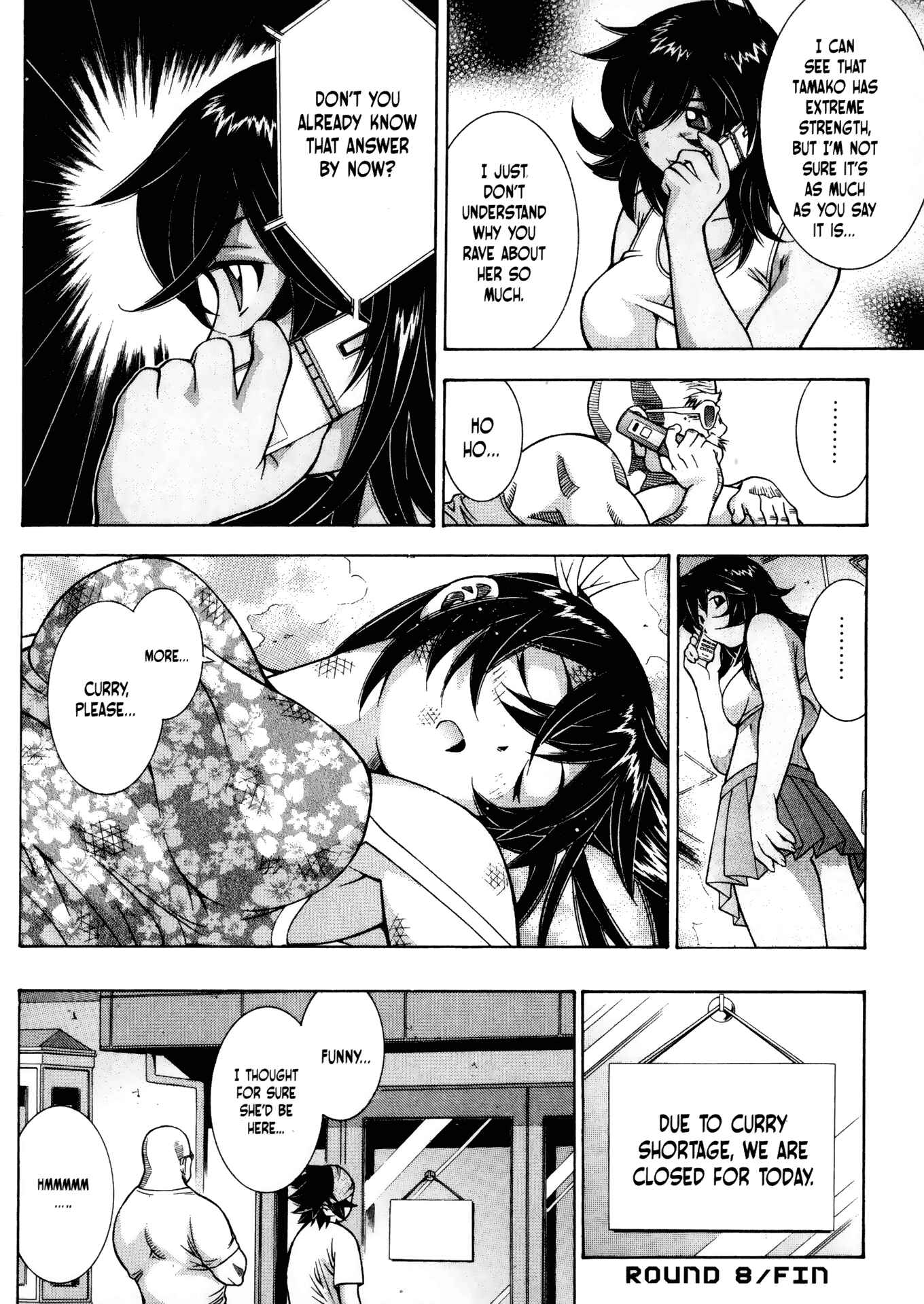 Page 23 Chapter 31 Battle Club