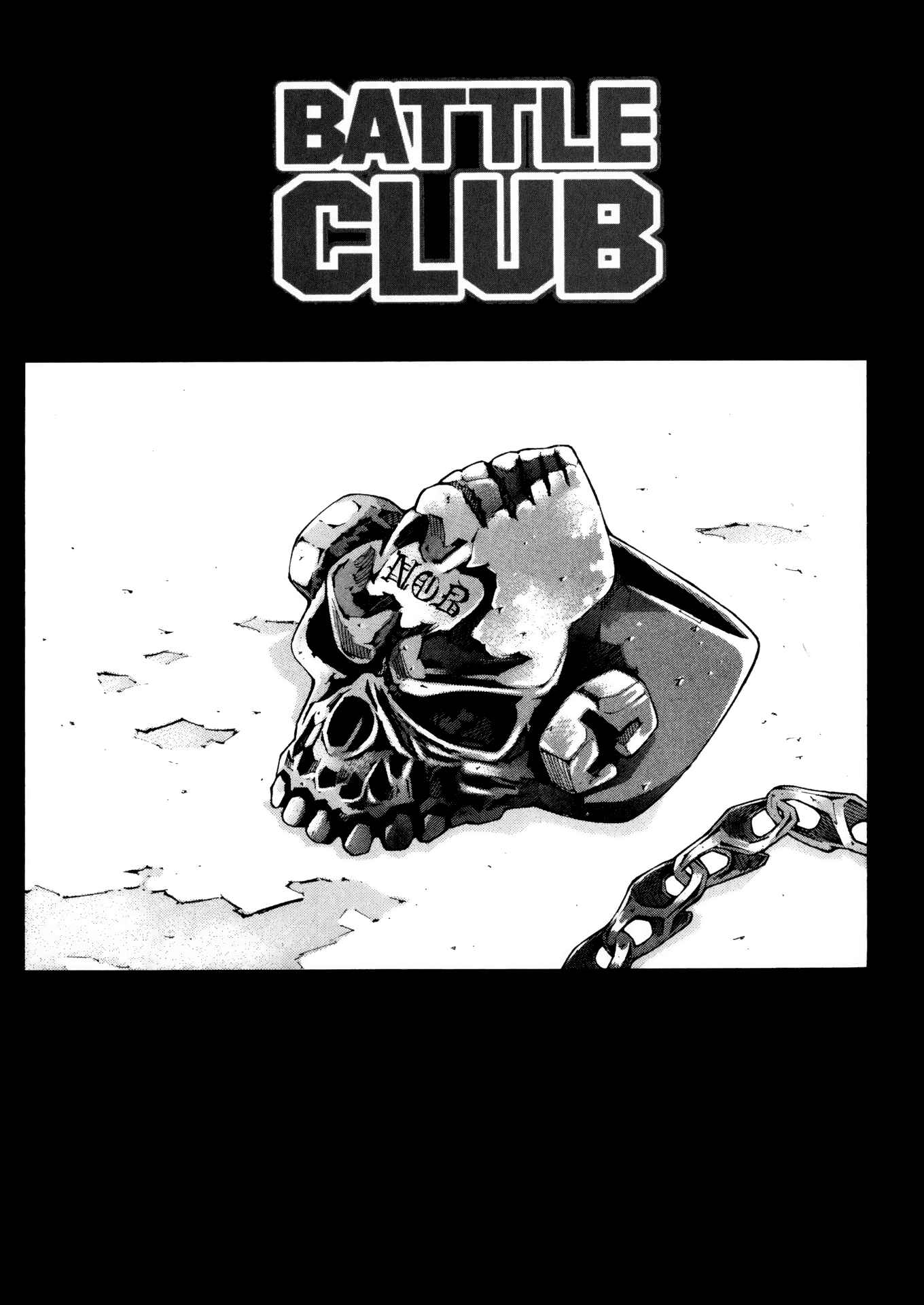 Page 26 Chapter 31 Battle Club
