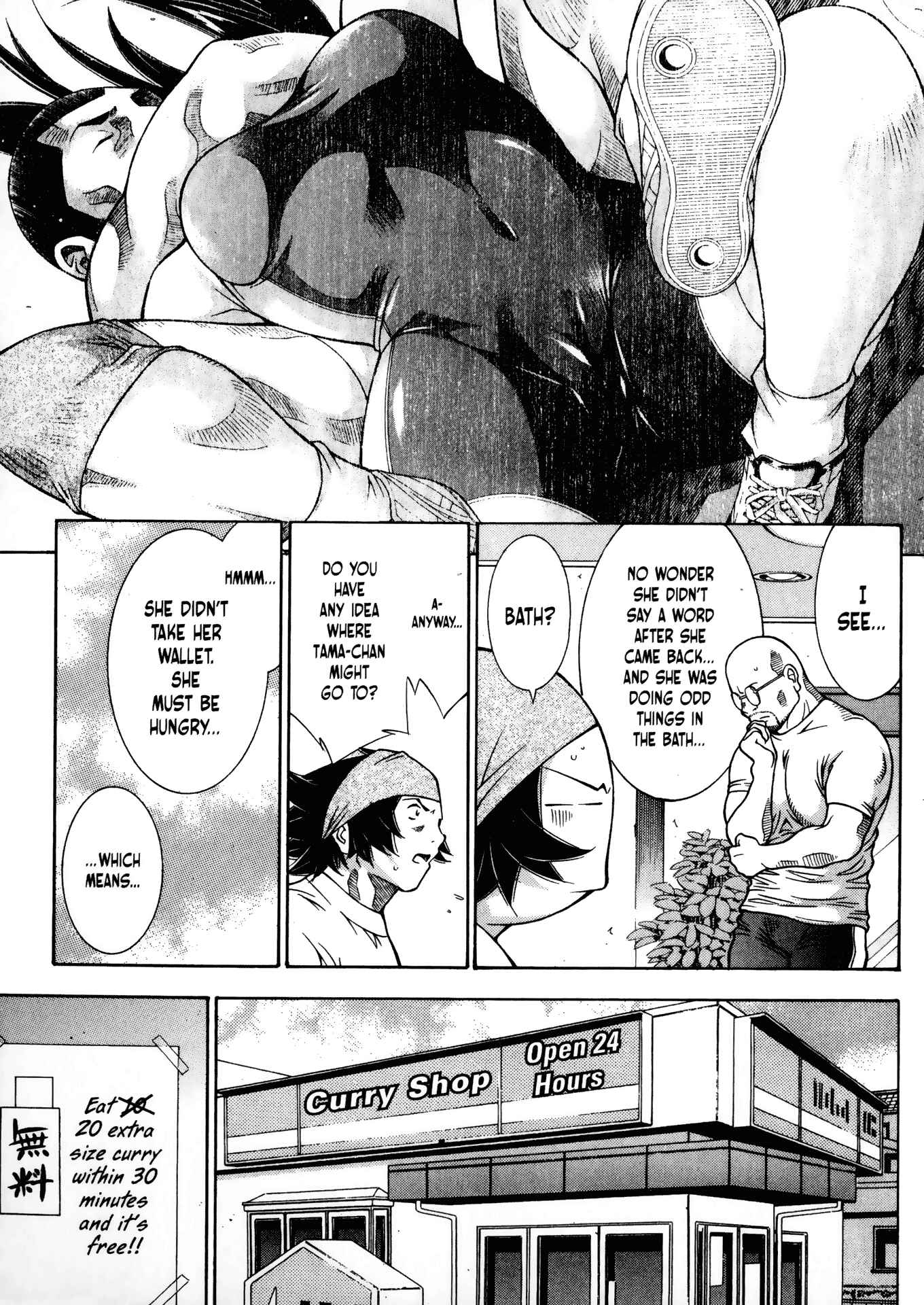 Page 5 Chapter 31 Battle Club