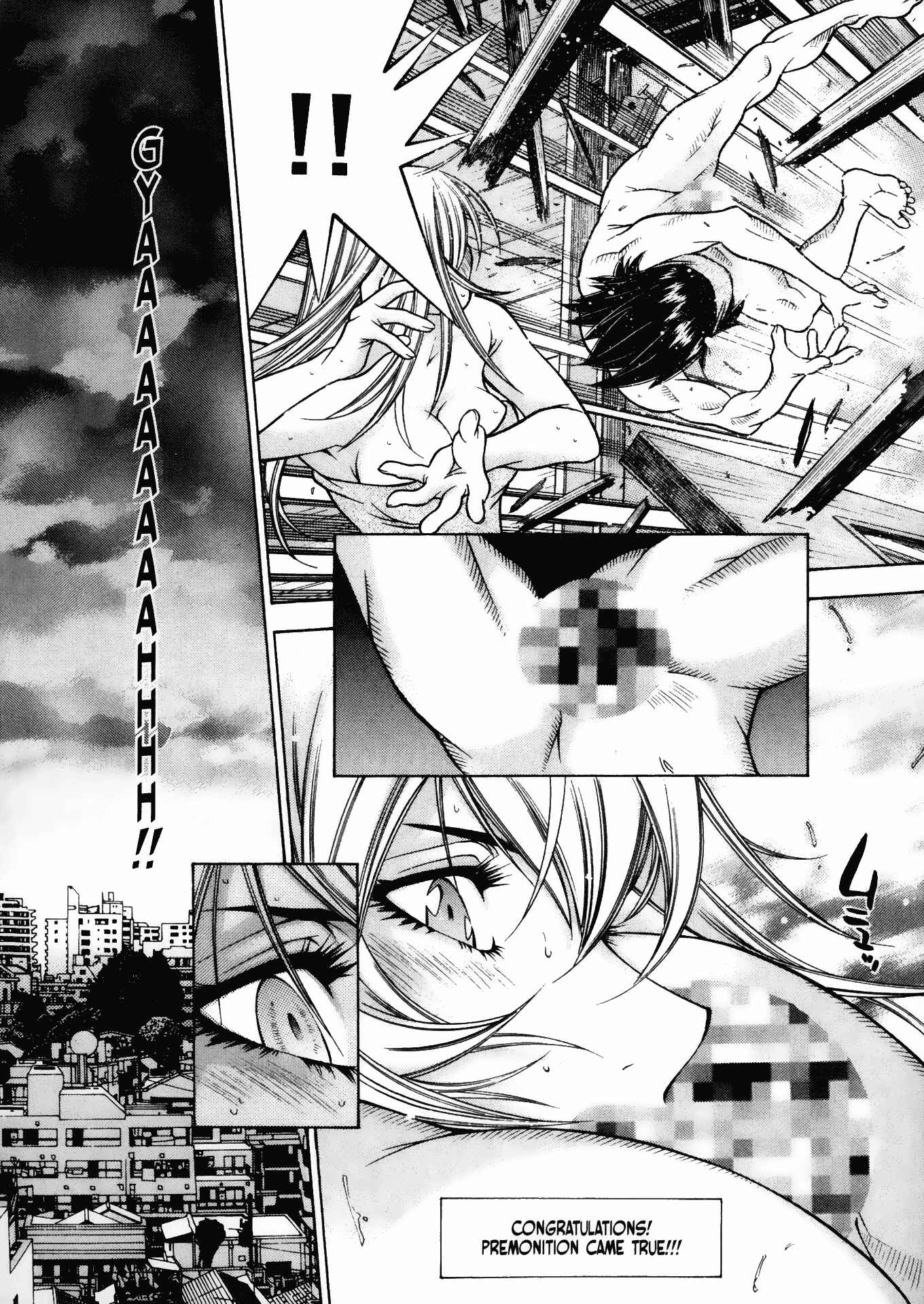 Page 19 Chapter 42 Battle Club