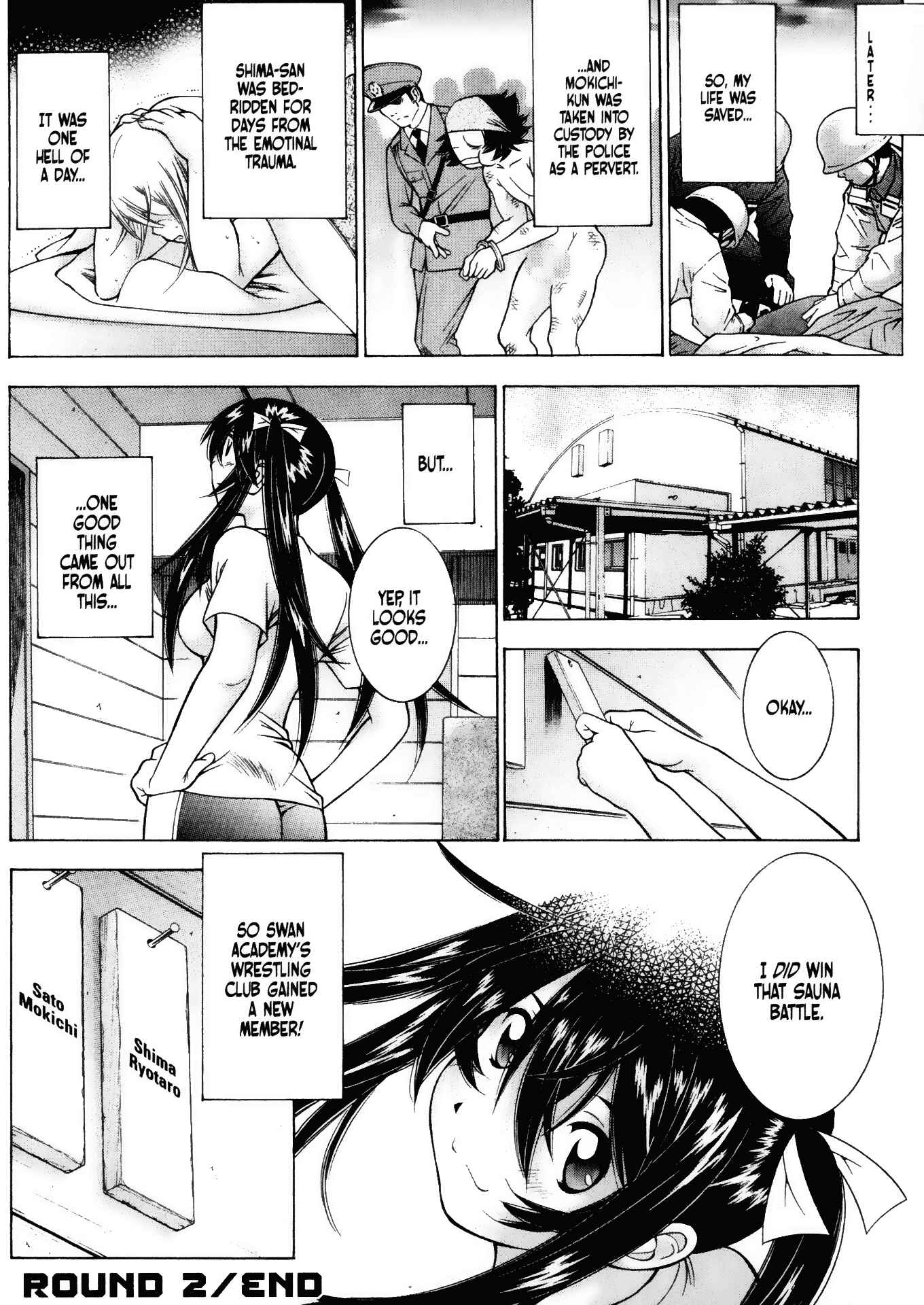 Page 20 Chapter 42 Battle Club