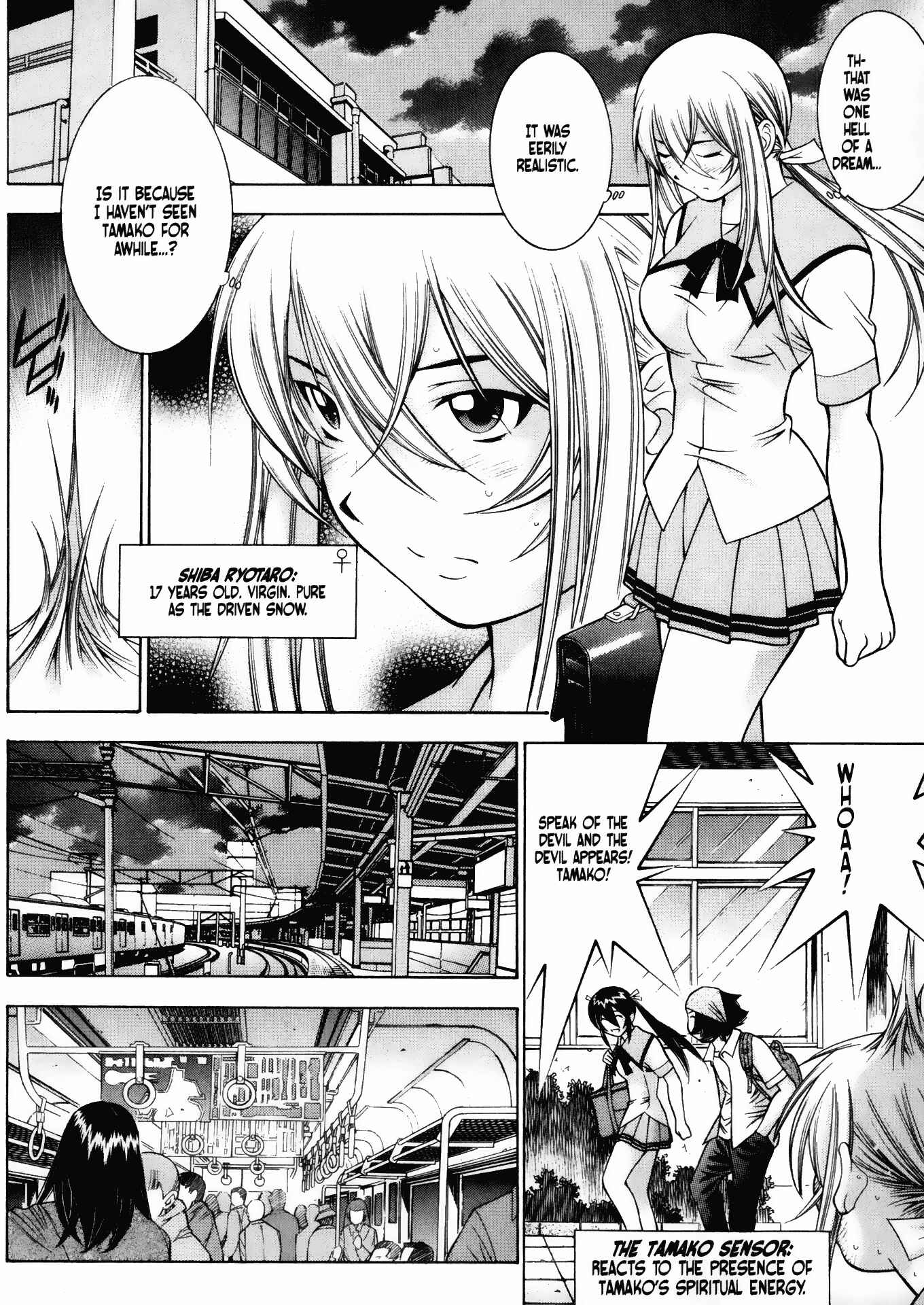 Page 4 Chapter 42 Battle Club