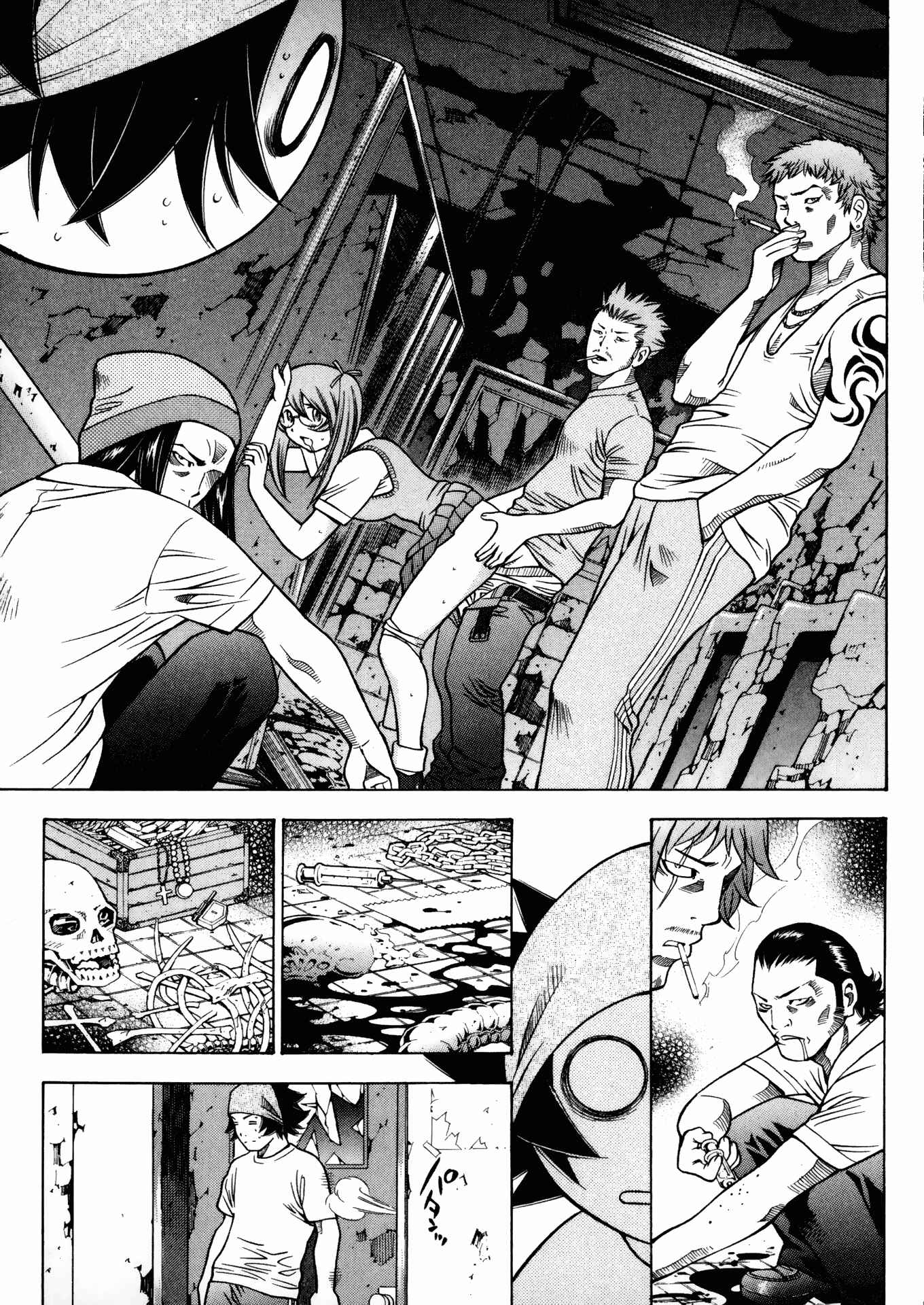 Page 15 Chapter 26 Battle Club