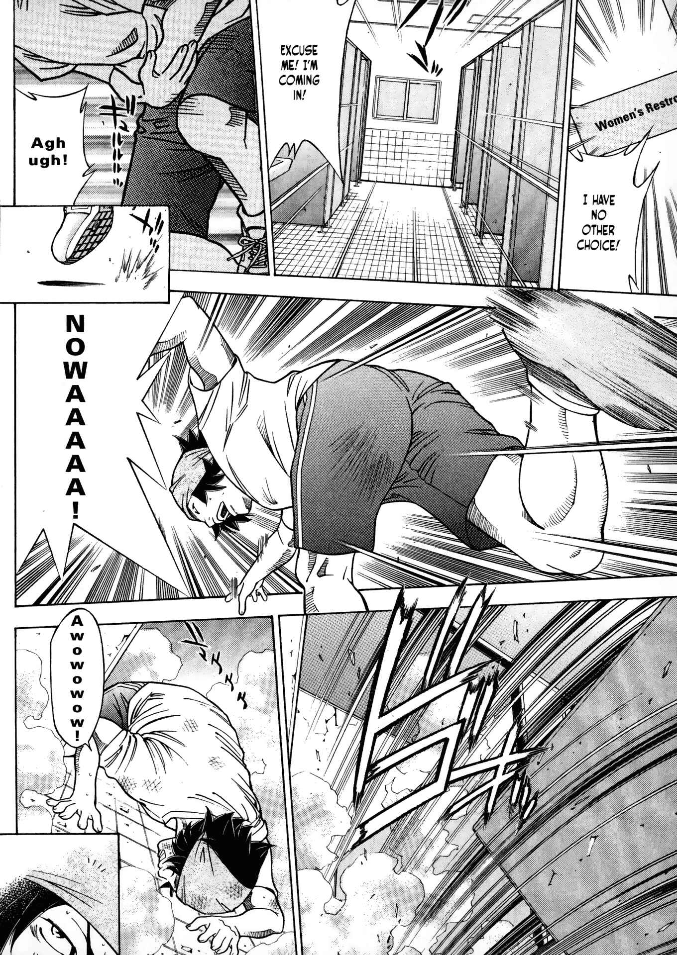 Page 16 Chapter 26 Battle Club