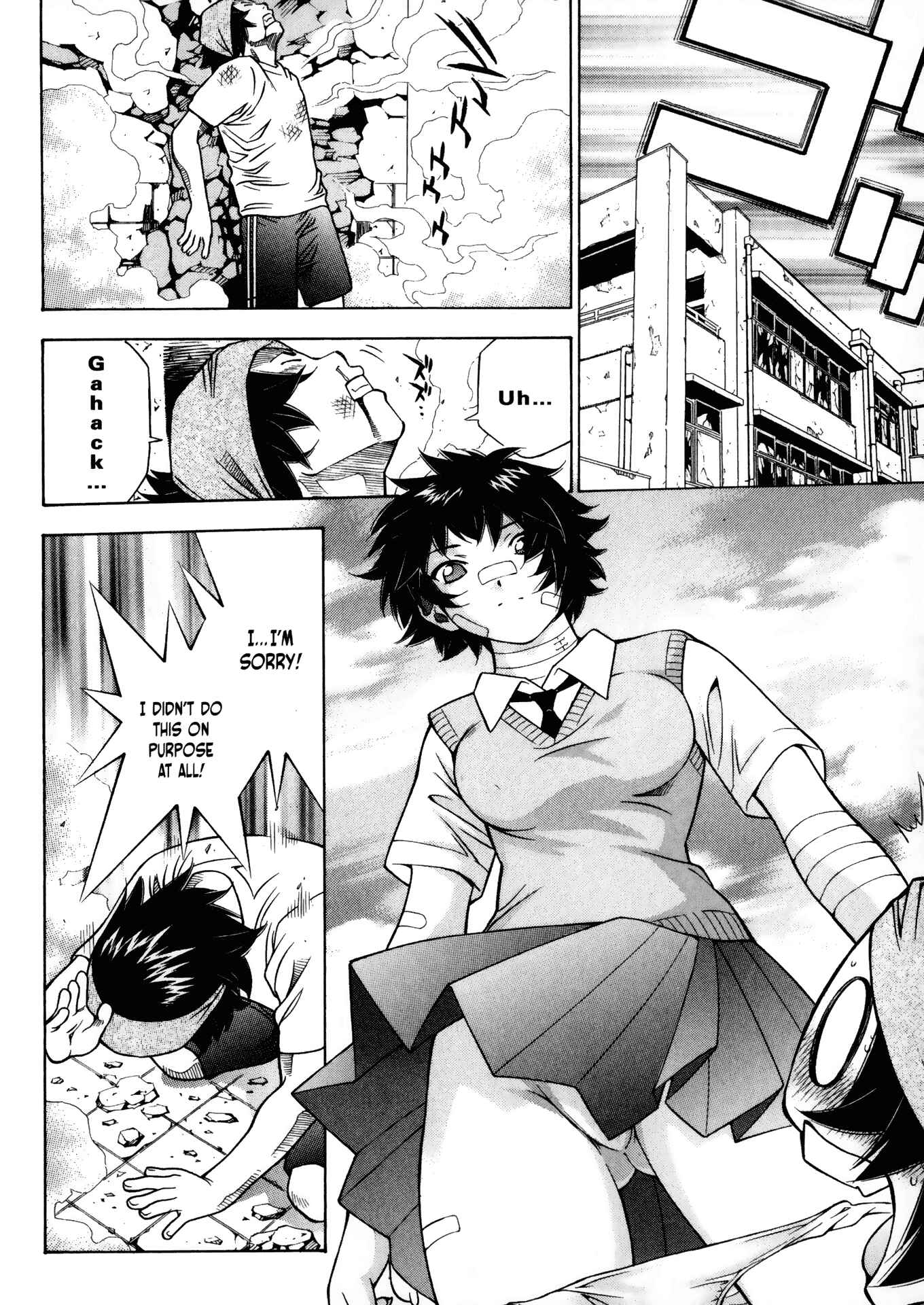 Page 18 Chapter 26 Battle Club