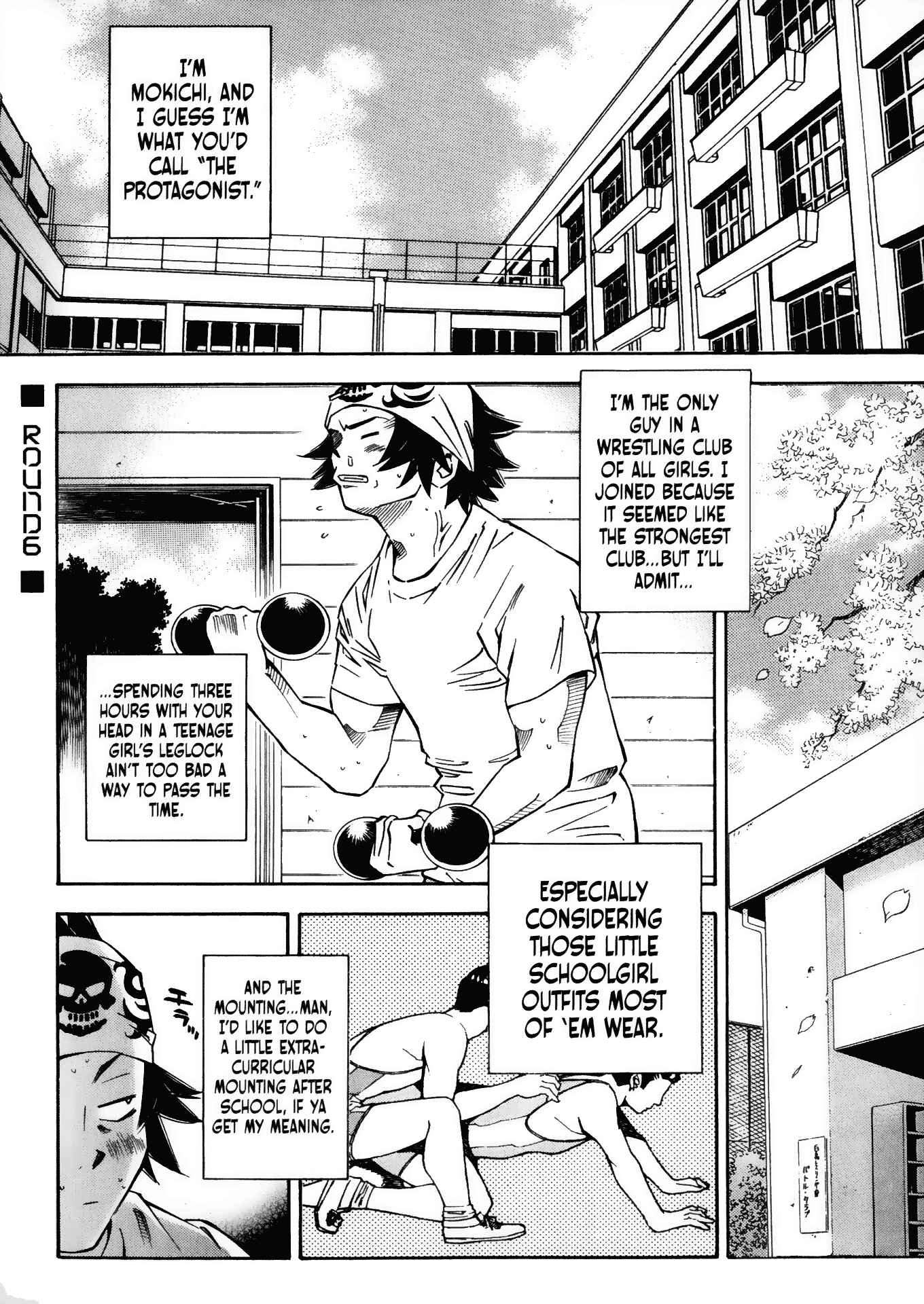 Page 1 Chapter 6 Battle Club