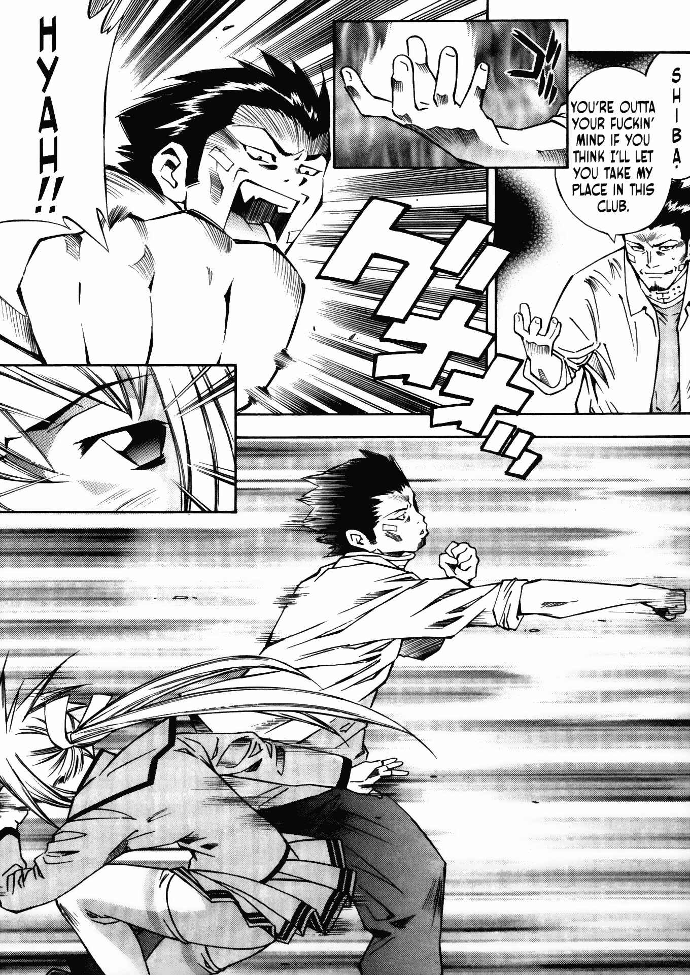 Page 11 Chapter 6 Battle Club