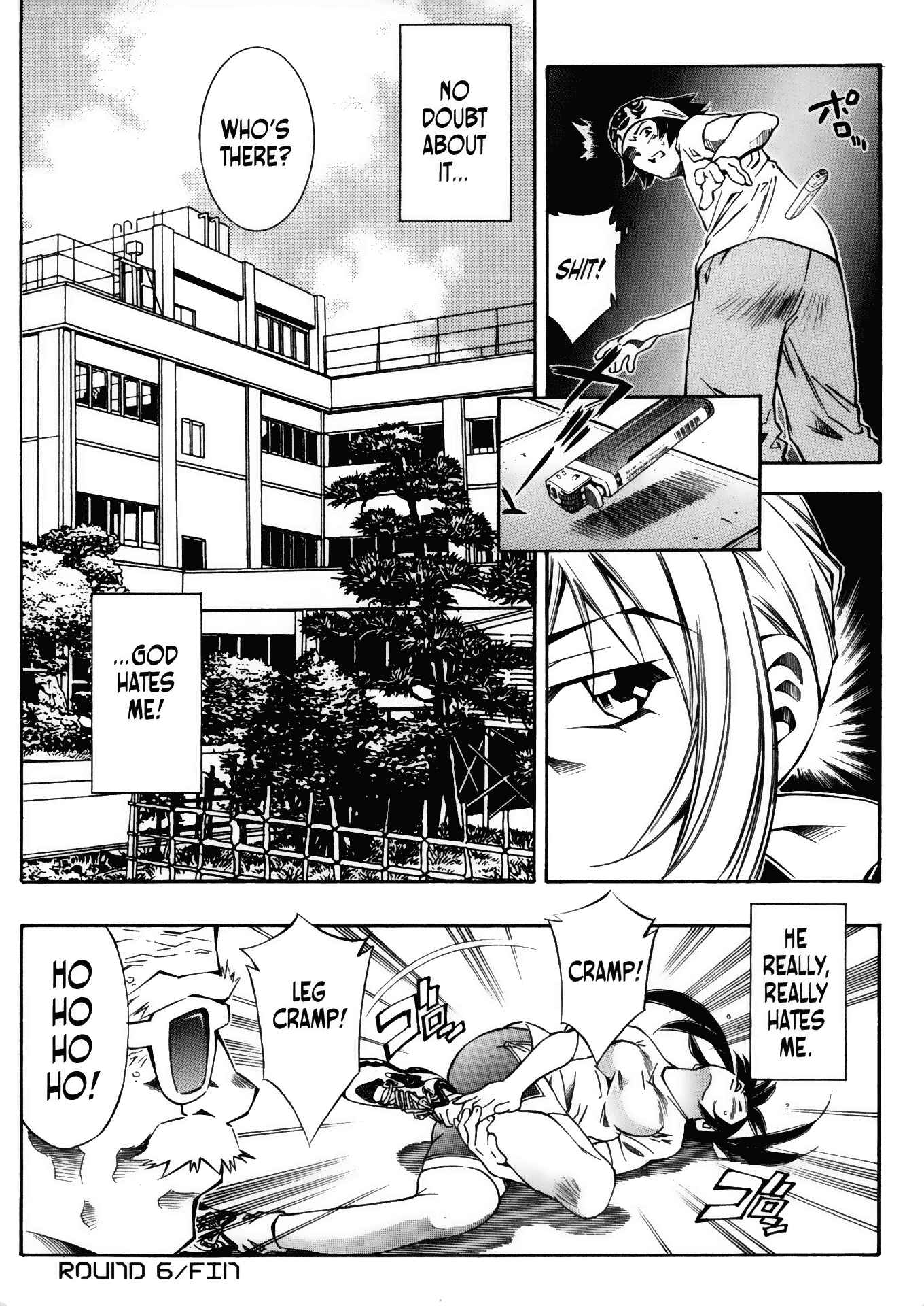 Page 16 Chapter 6 Battle Club