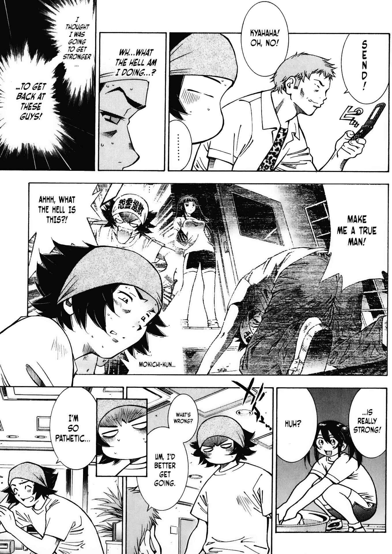 Page 11 Chapter 23 Battle Club