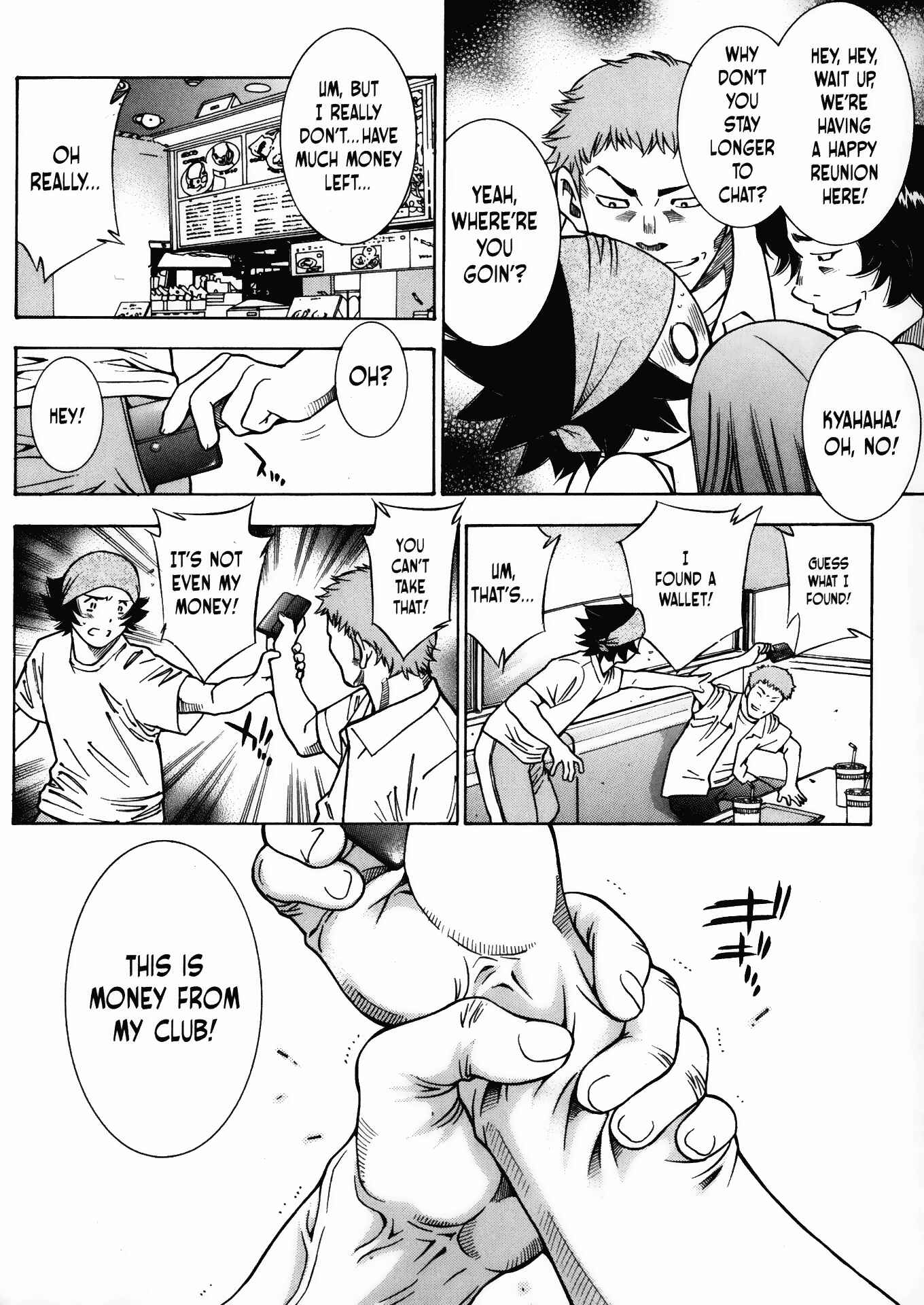 Page 12 Chapter 23 Battle Club