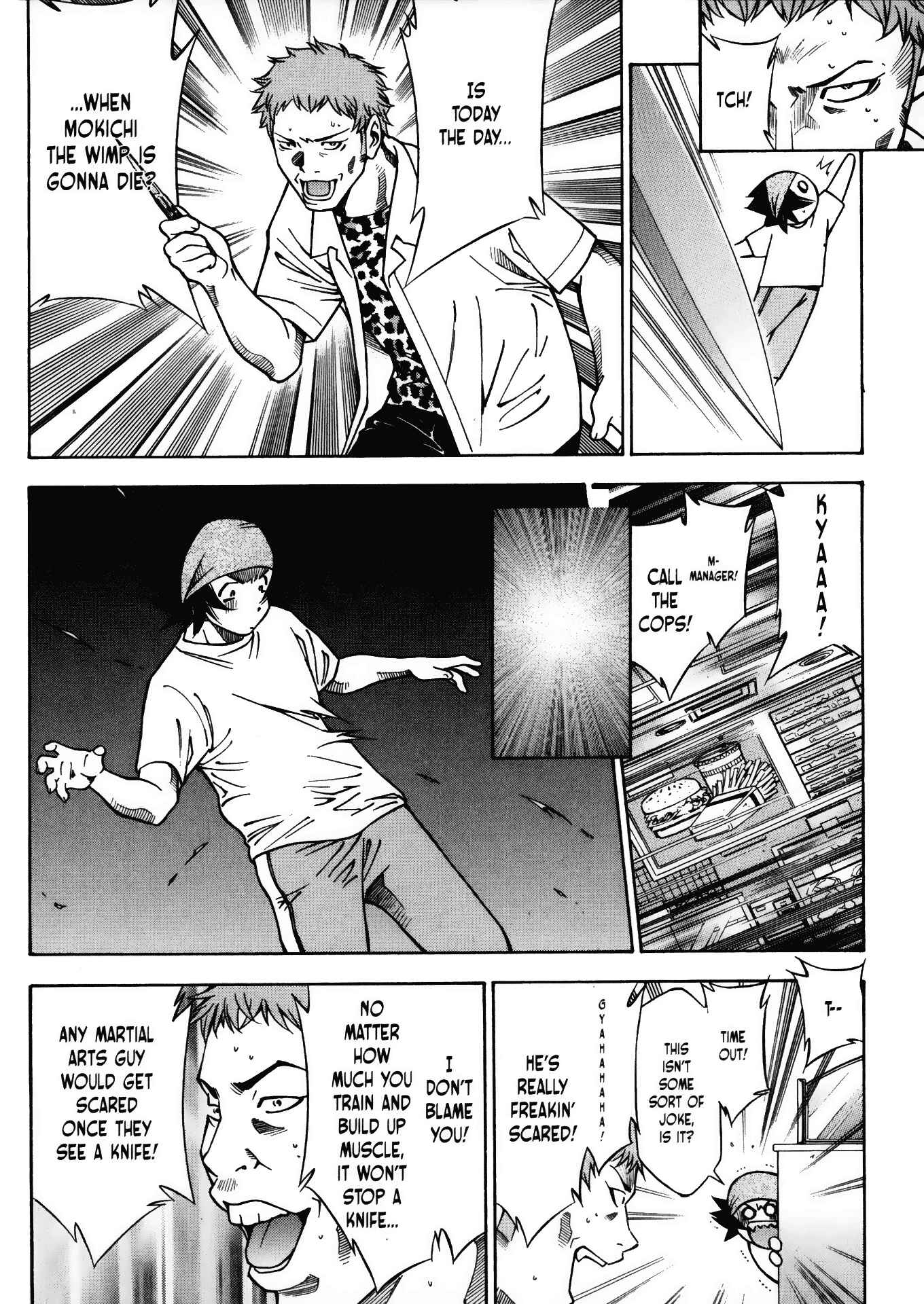 Page 16 Chapter 23 Battle Club