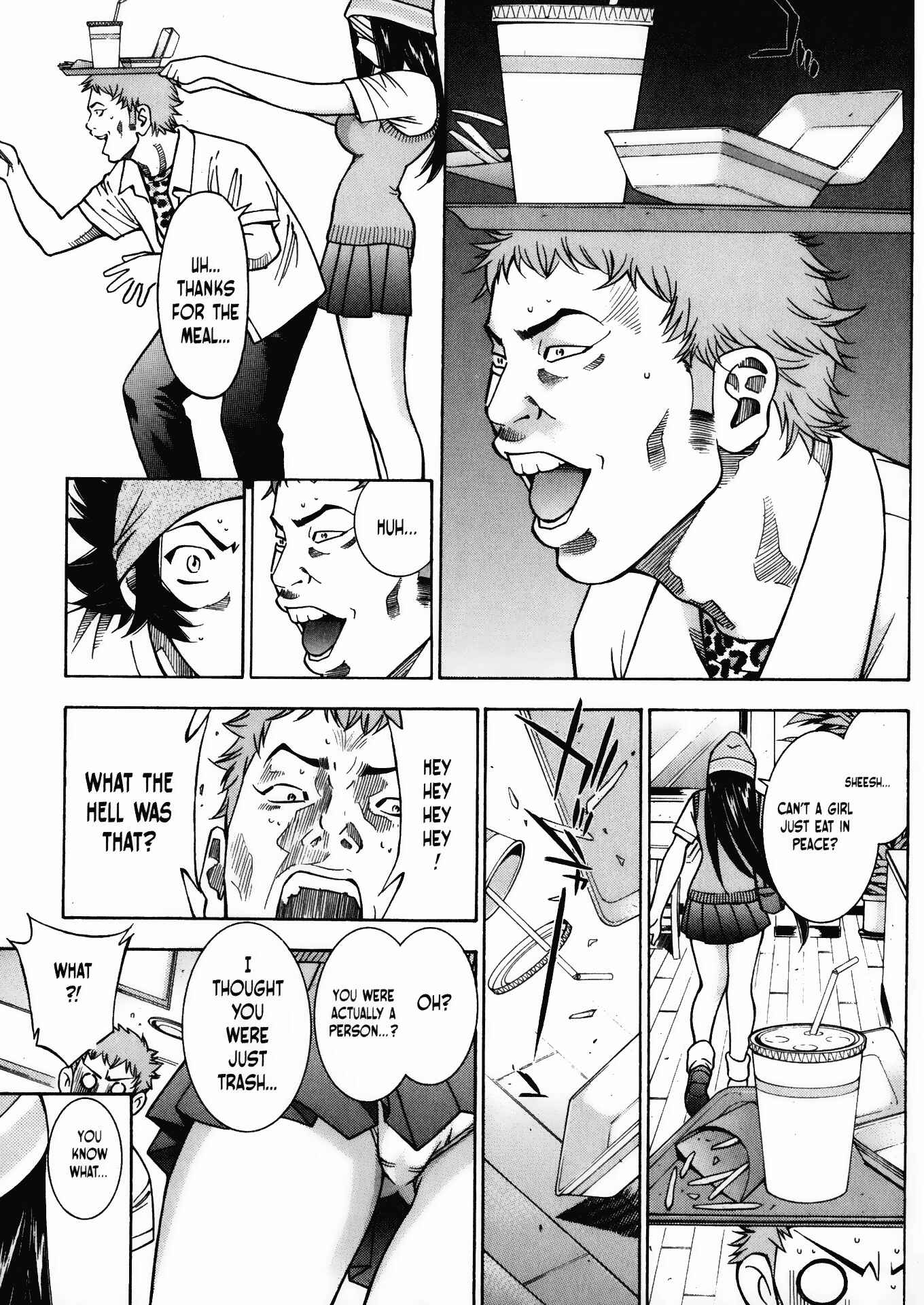 Page 17 Chapter 23 Battle Club