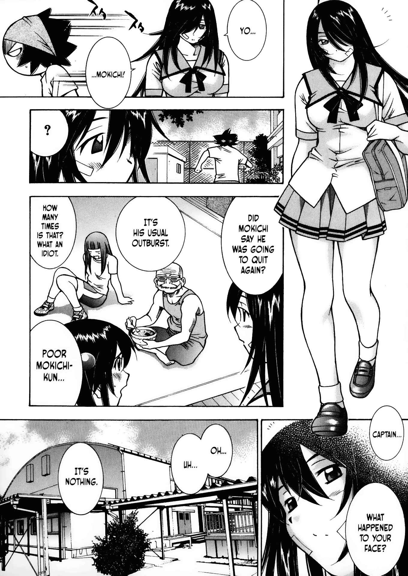 Page 7 Chapter 23 Battle Club