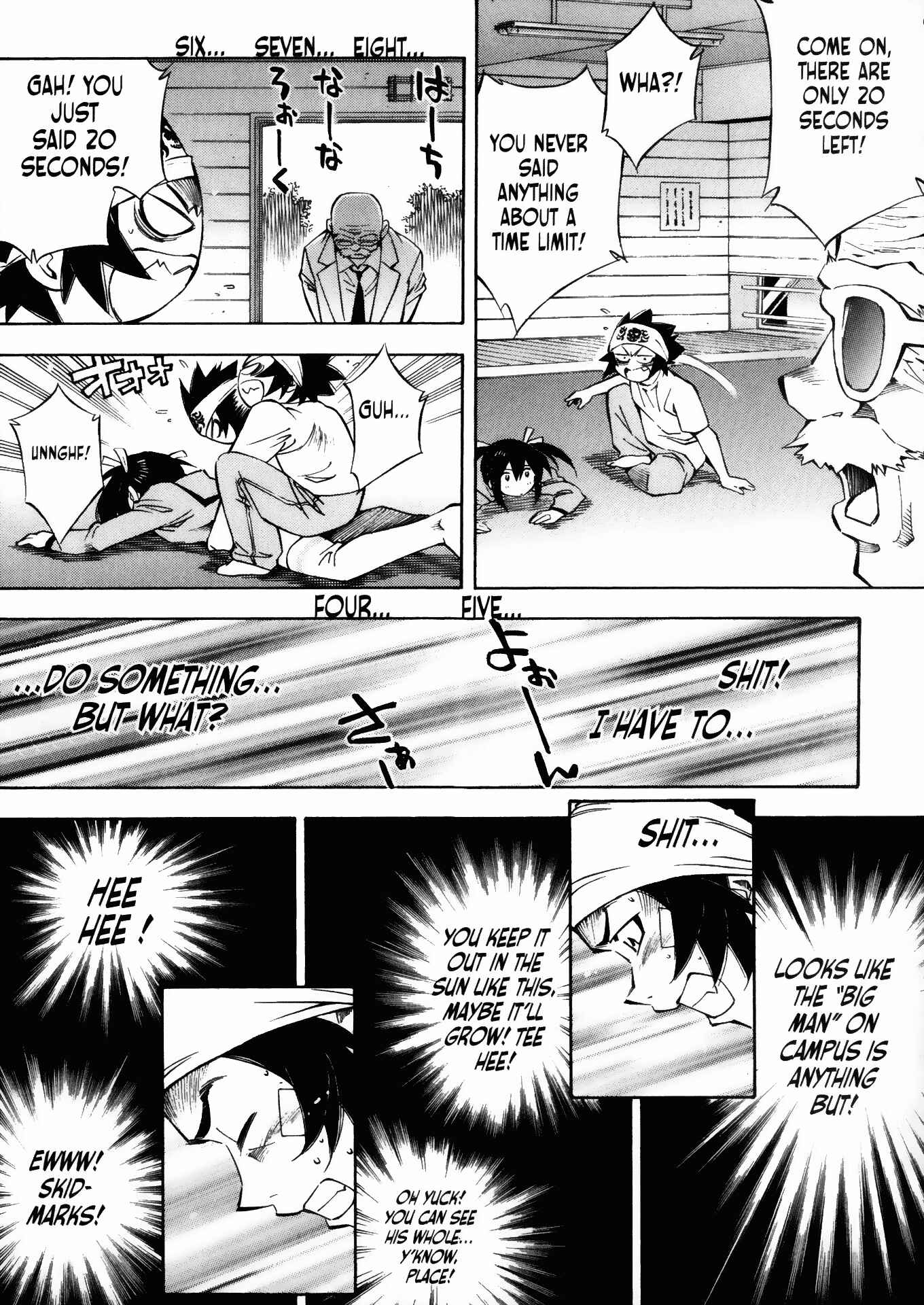 Page 10 Chapter 2 Battle Club