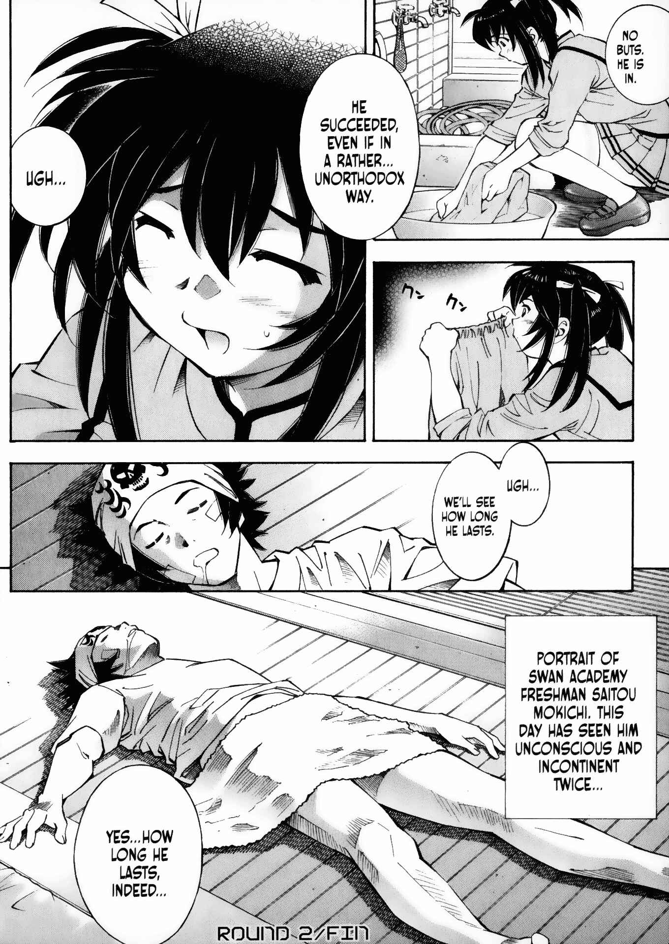 Page 15 Chapter 2 Battle Club