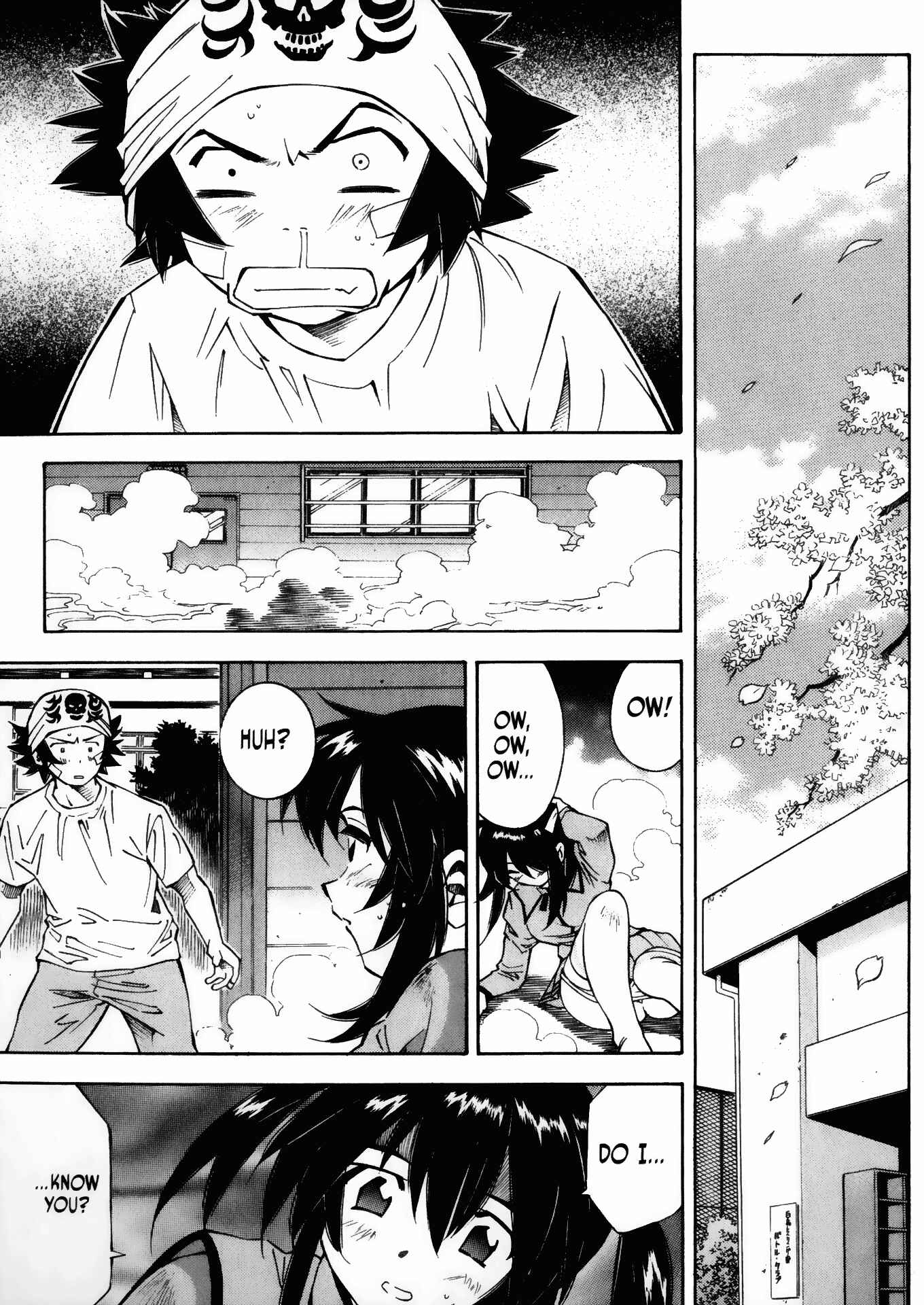Page 3 Chapter 2 Battle Club
