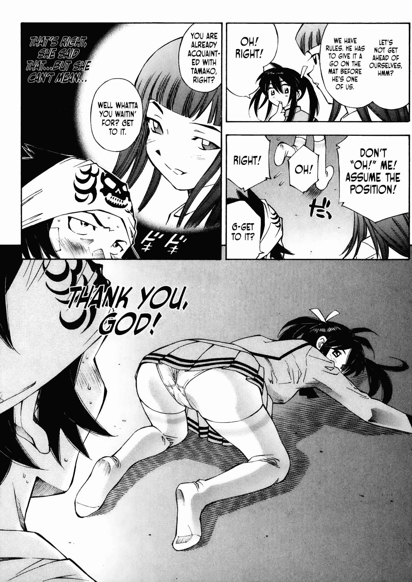 Page 5 Chapter 2 Battle Club