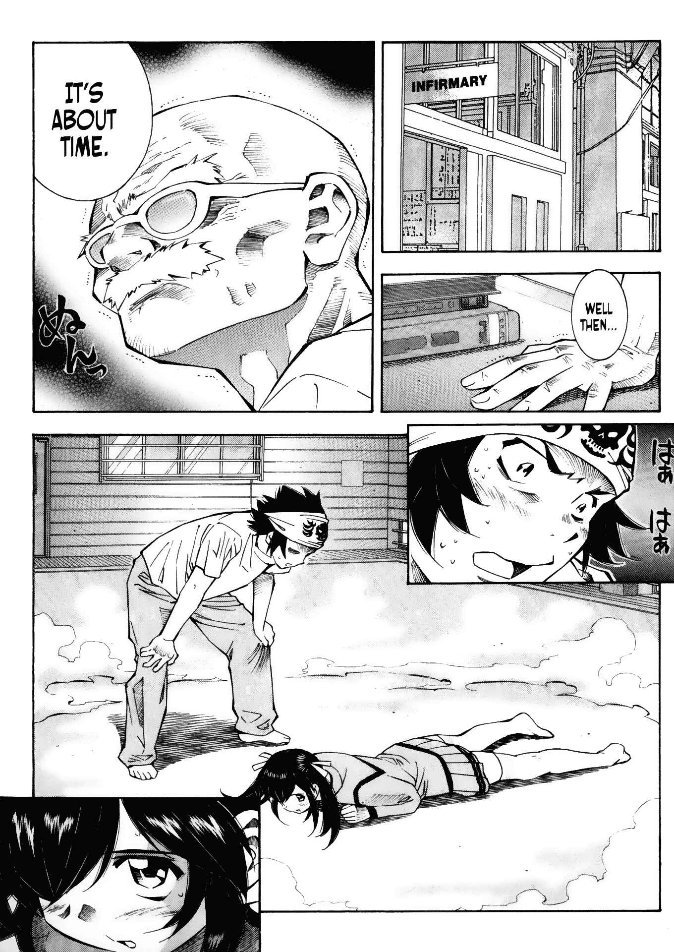 Page 7 Chapter 2 Battle Club