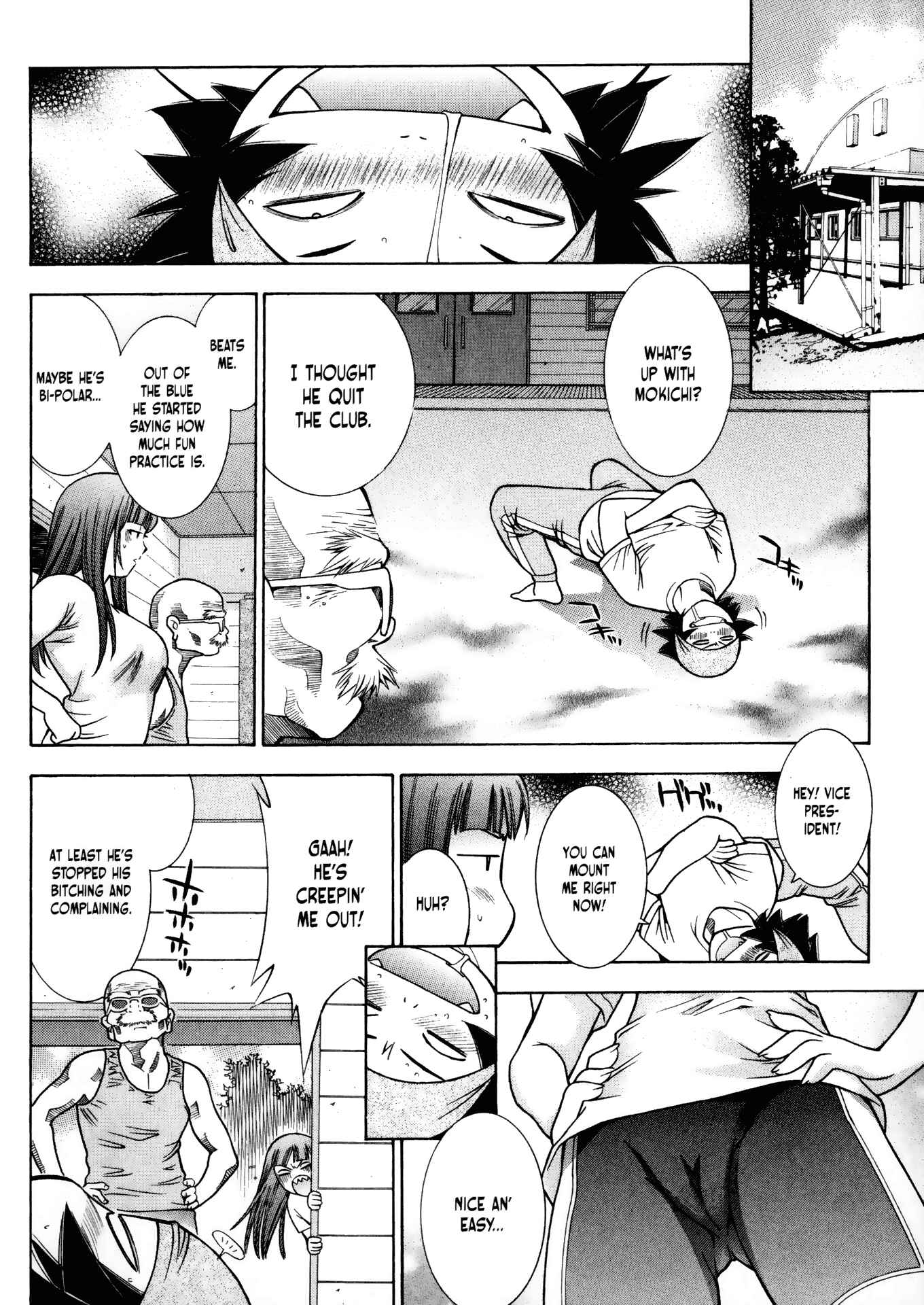 Page 10 Chapter 24 Battle Club