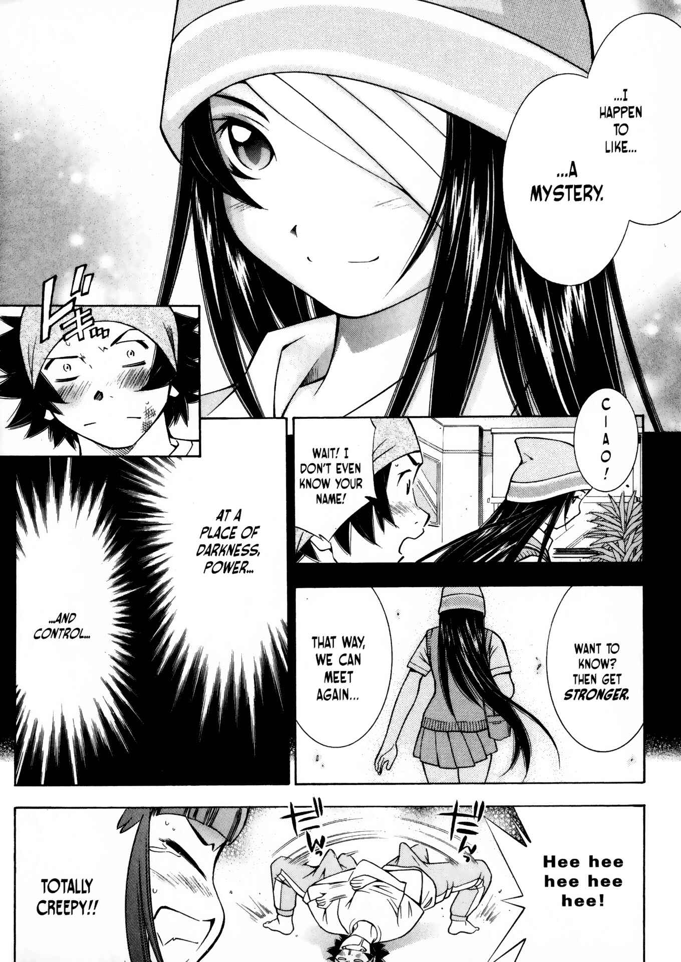 Page 12 Chapter 24 Battle Club
