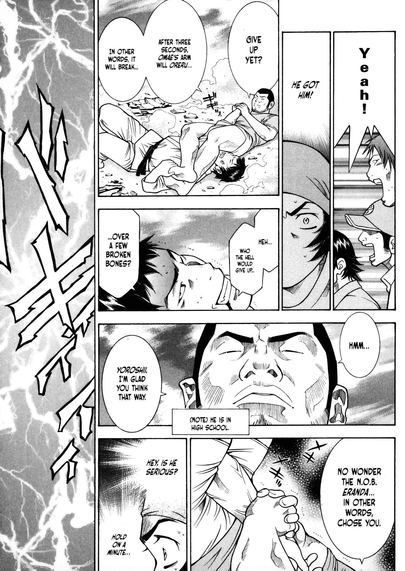 Page 19 Chapter 24 Battle Club