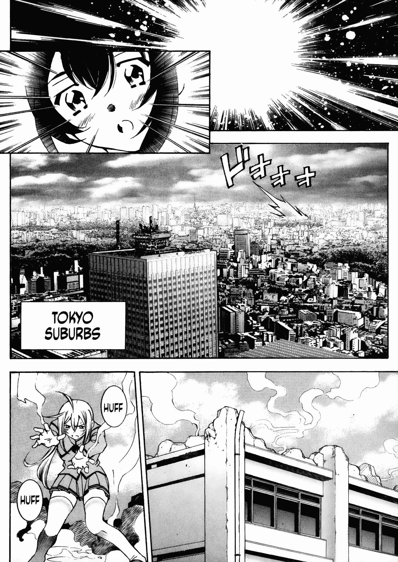 Page 12 Chapter 7 Battle Club