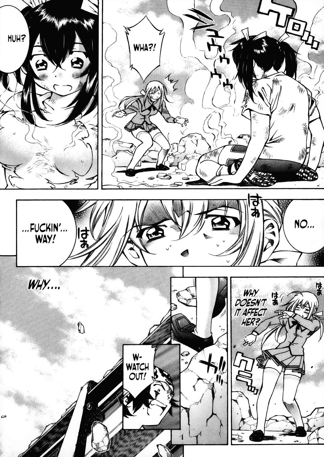 Page 13 Chapter 7 Battle Club