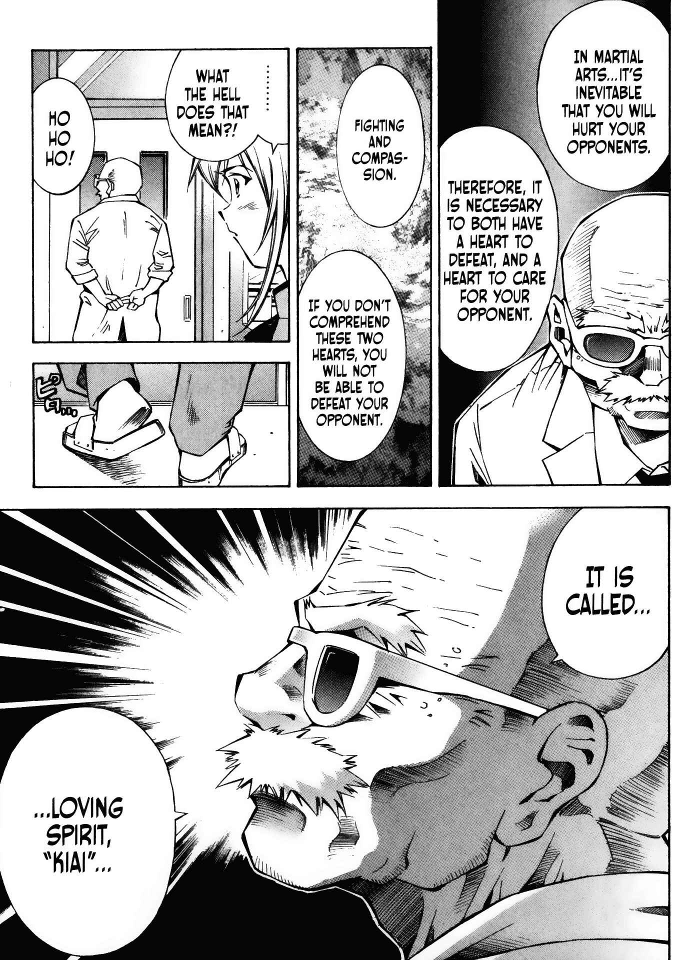 Page 15 Chapter 7 Battle Club