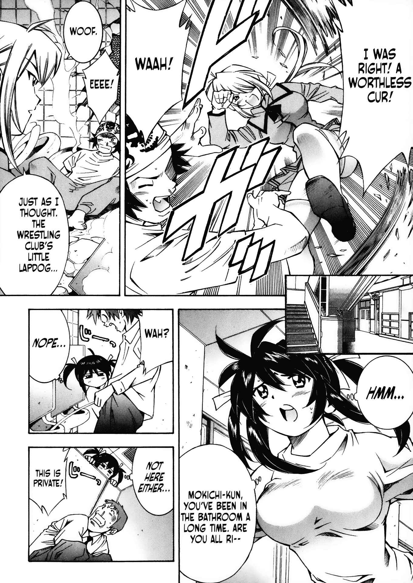 Page 3 Chapter 7 Battle Club