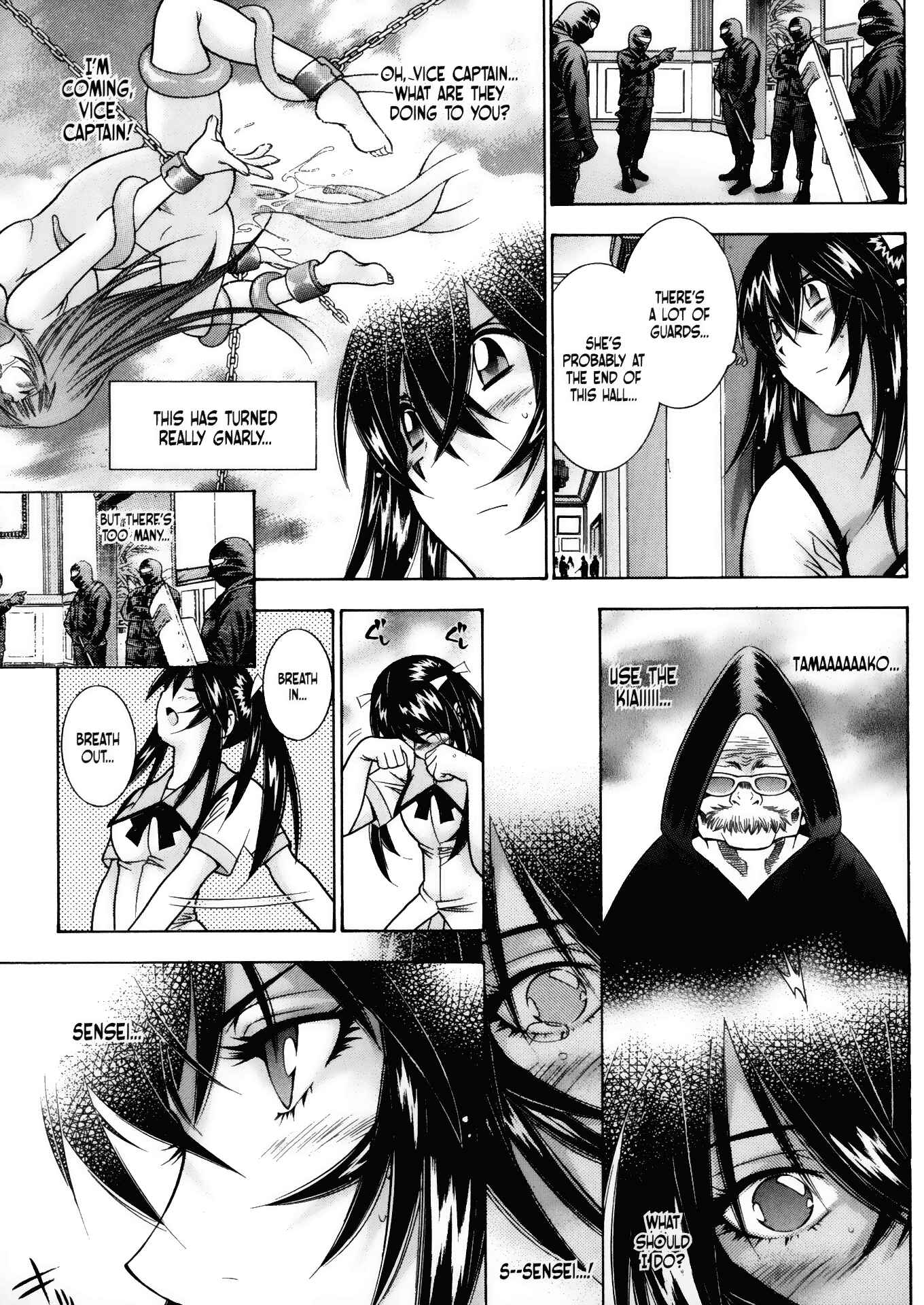 Page 11 Chapter 44 Battle Club