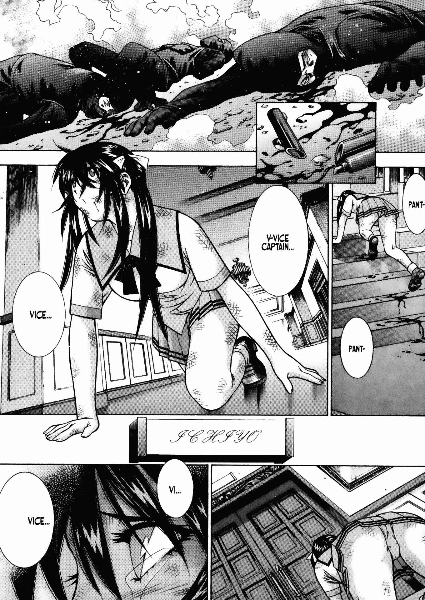 Page 13 Chapter 44 Battle Club