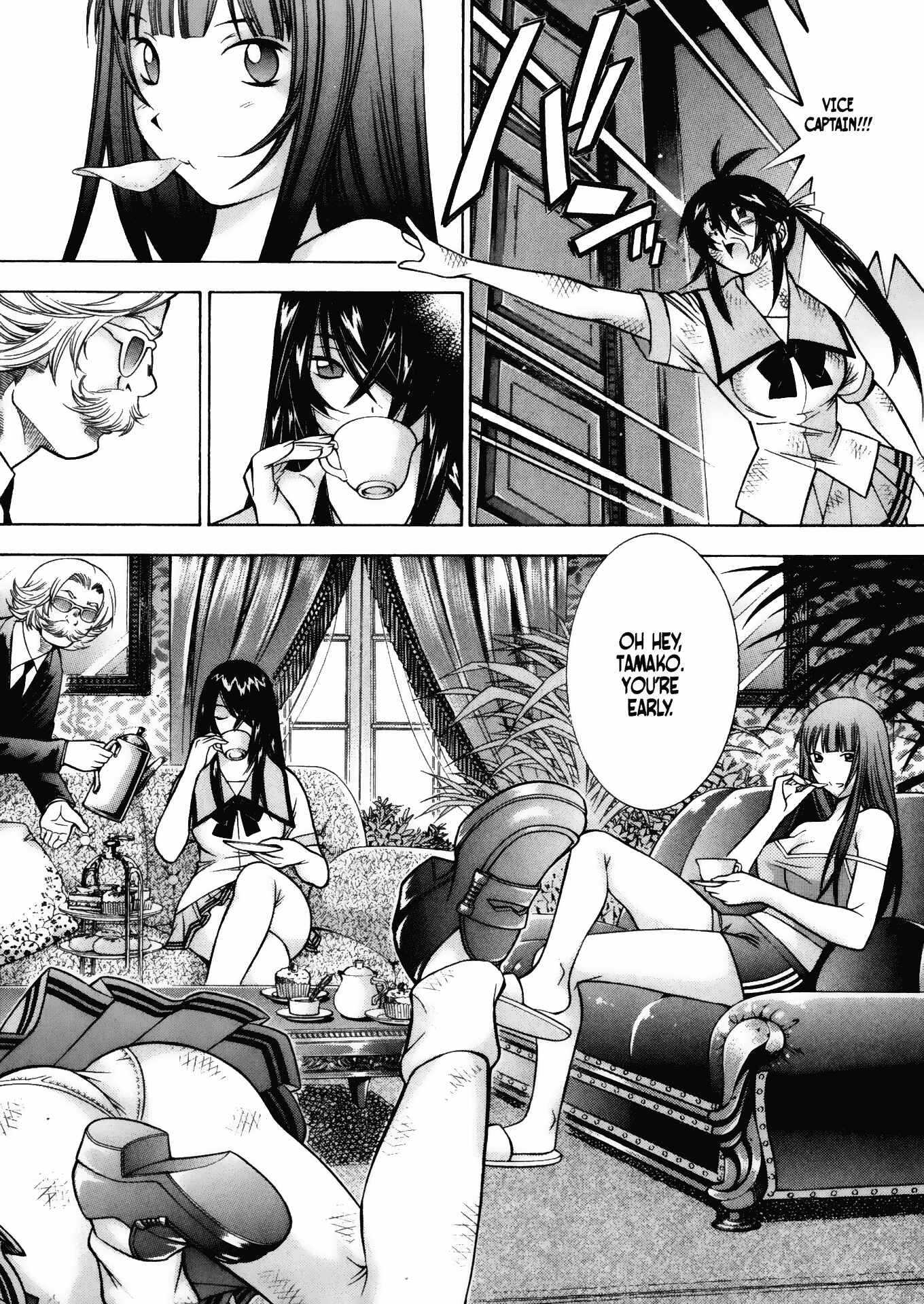 Page 14 Chapter 44 Battle Club