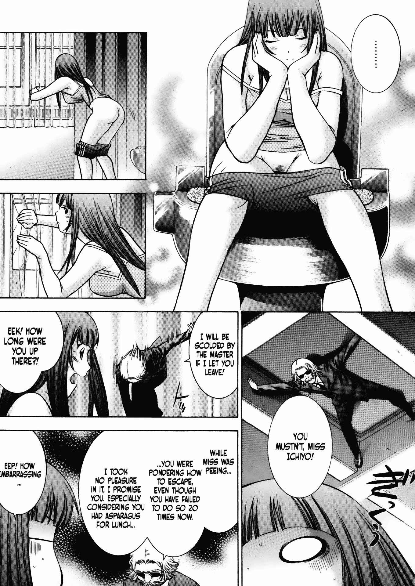 Page 4 Chapter 44 Battle Club