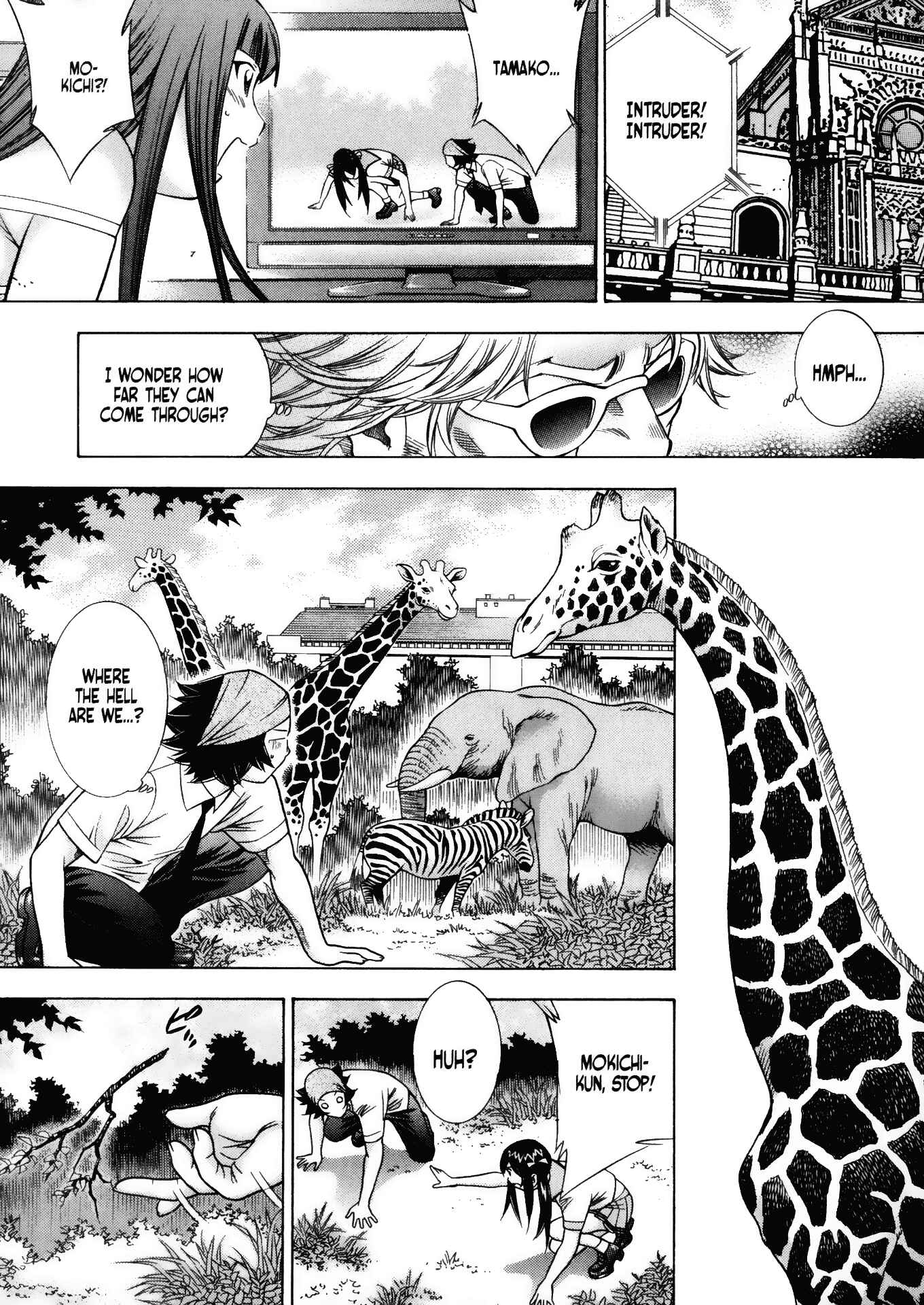 Page 7 Chapter 44 Battle Club