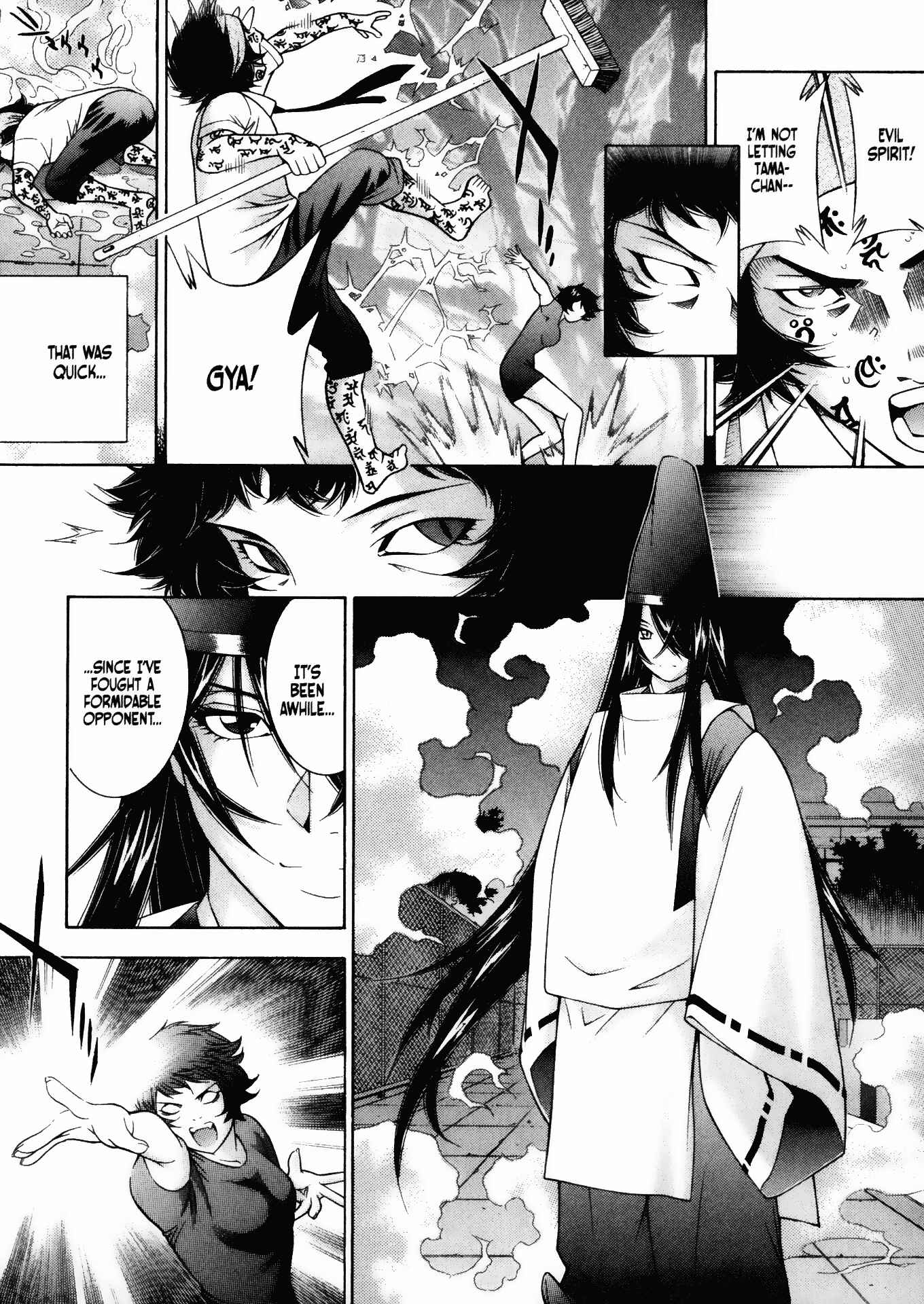 Page 11 Chapter 47 Battle Club