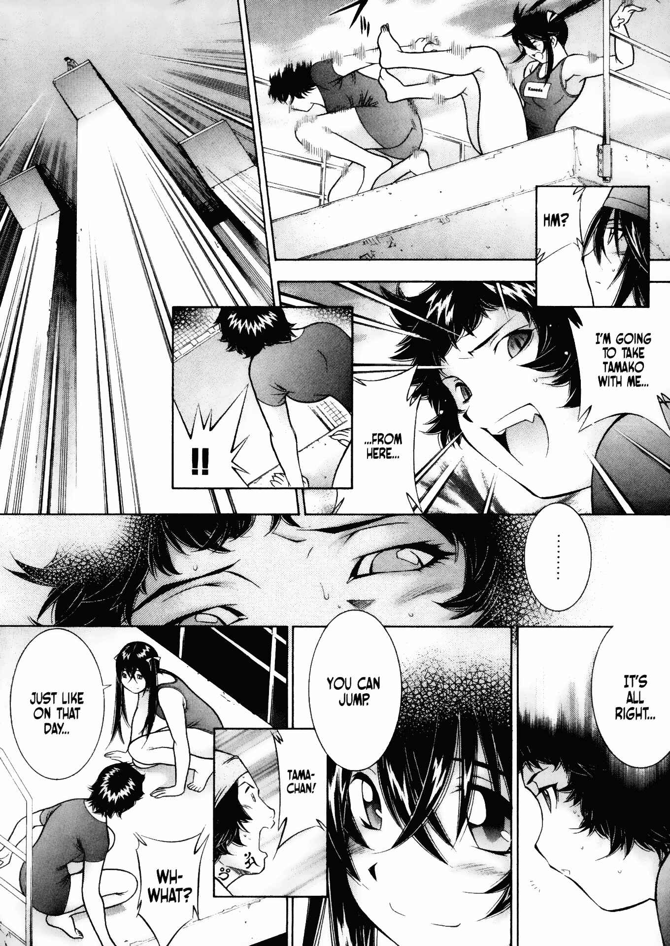 Page 15 Chapter 47 Battle Club