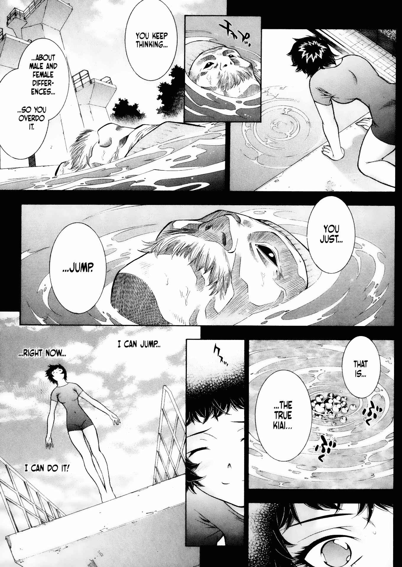 Page 17 Chapter 47 Battle Club