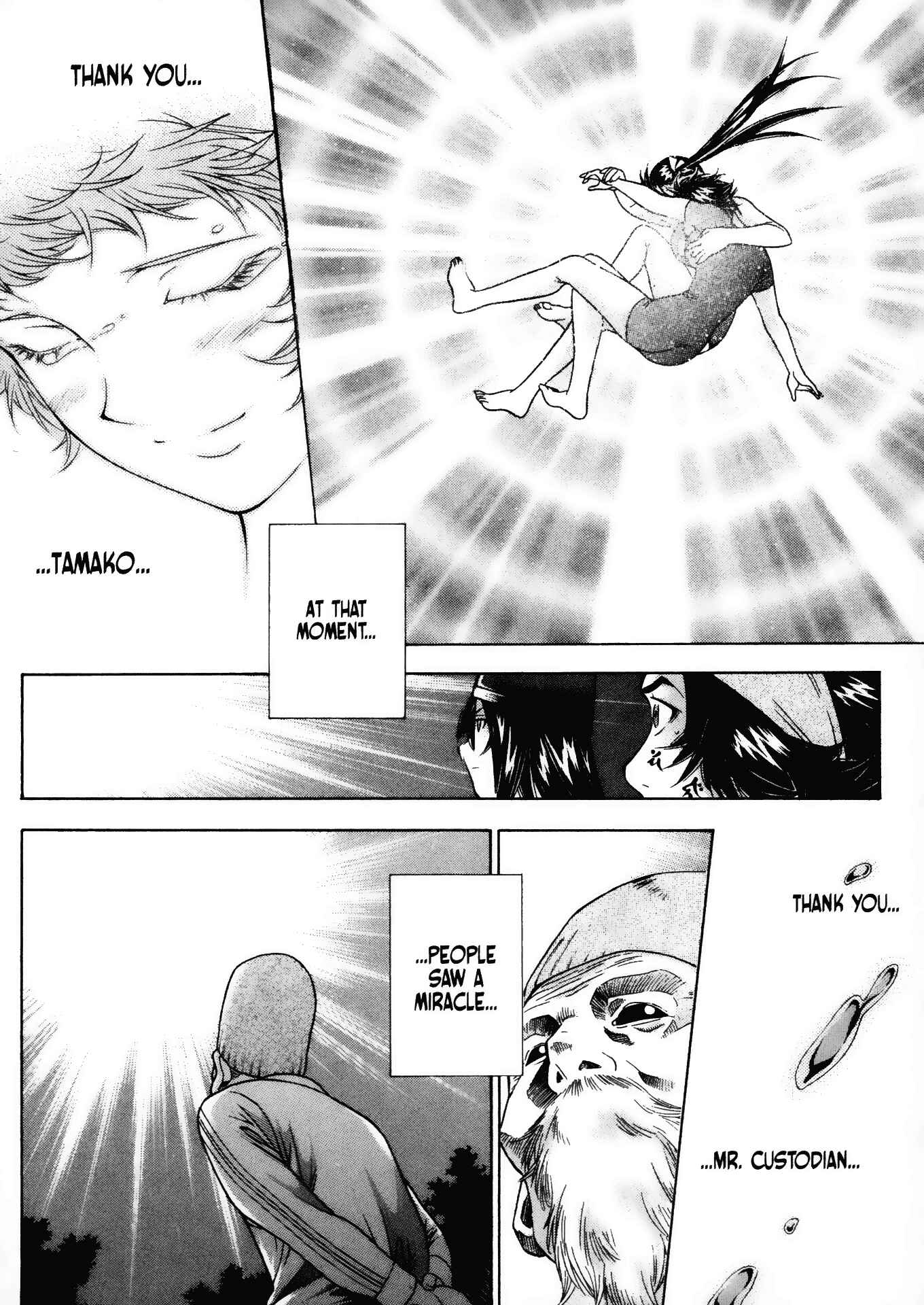 Page 21 Chapter 47 Battle Club