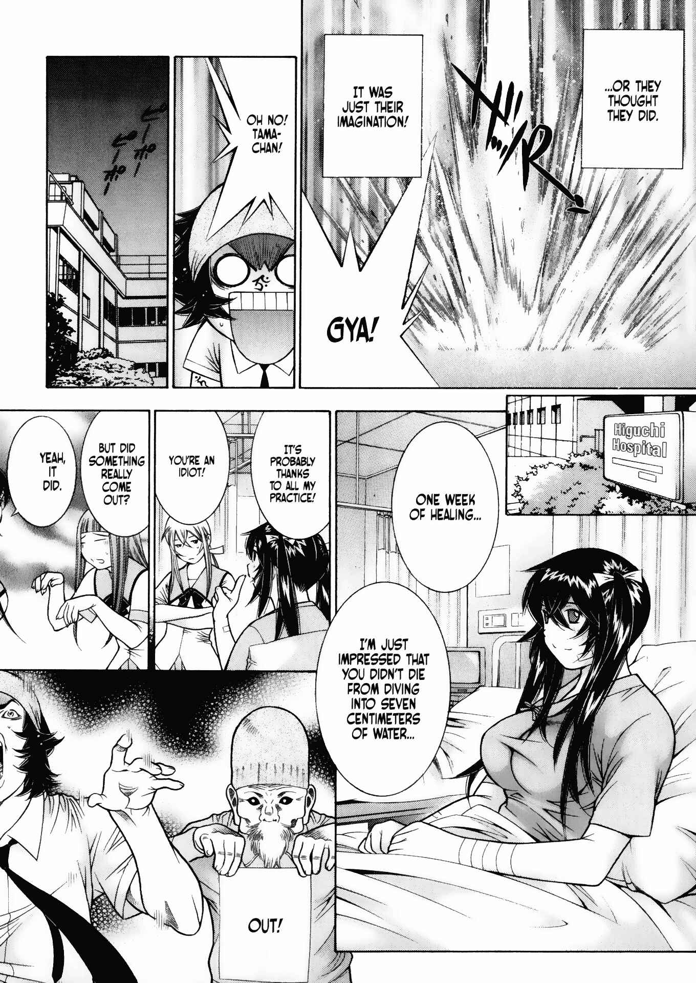 Page 22 Chapter 47 Battle Club