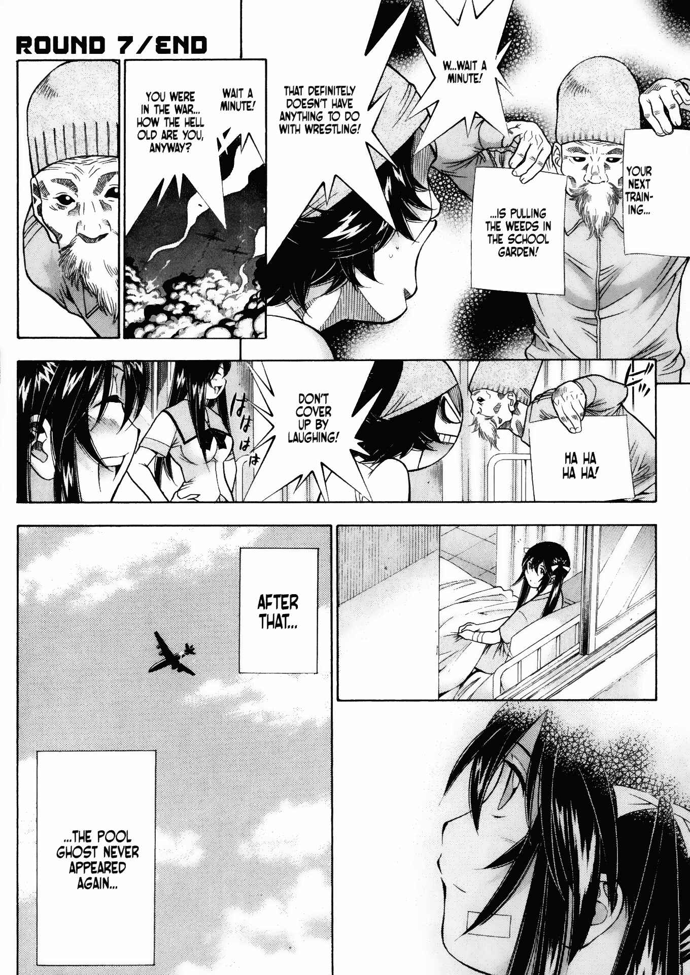 Page 23 Chapter 47 Battle Club