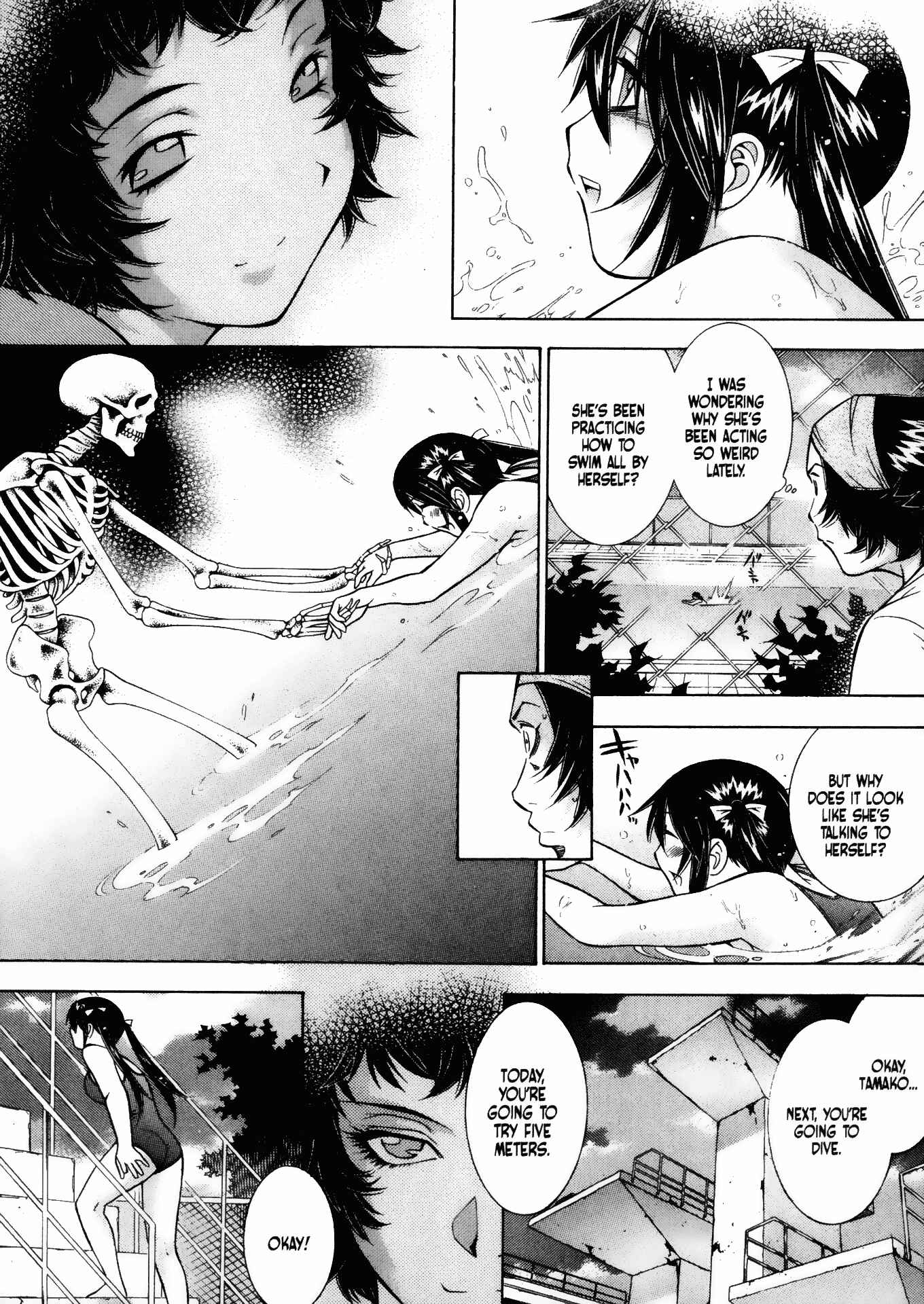 Page 7 Chapter 47 Battle Club