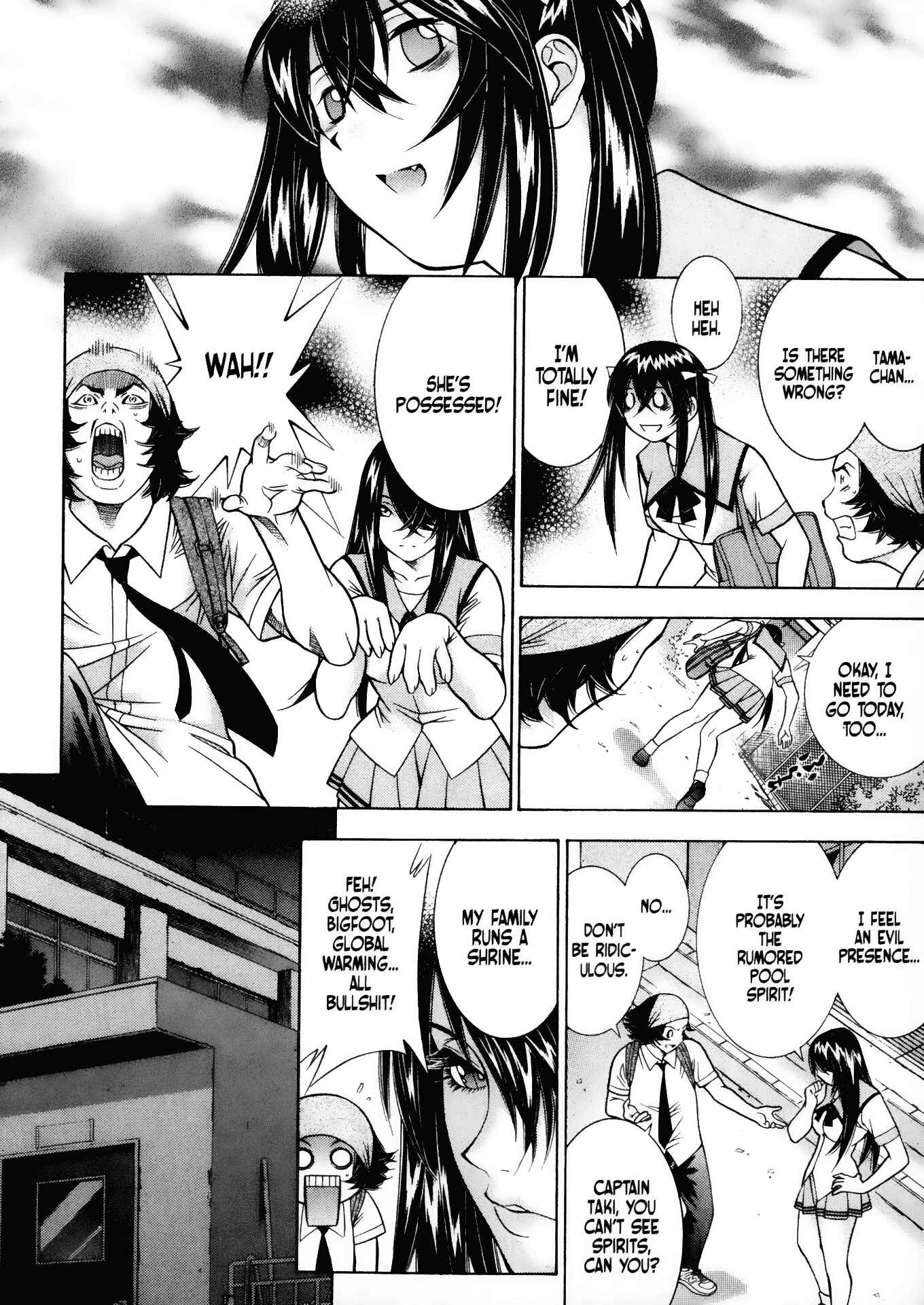 Page 9 Chapter 47 Battle Club