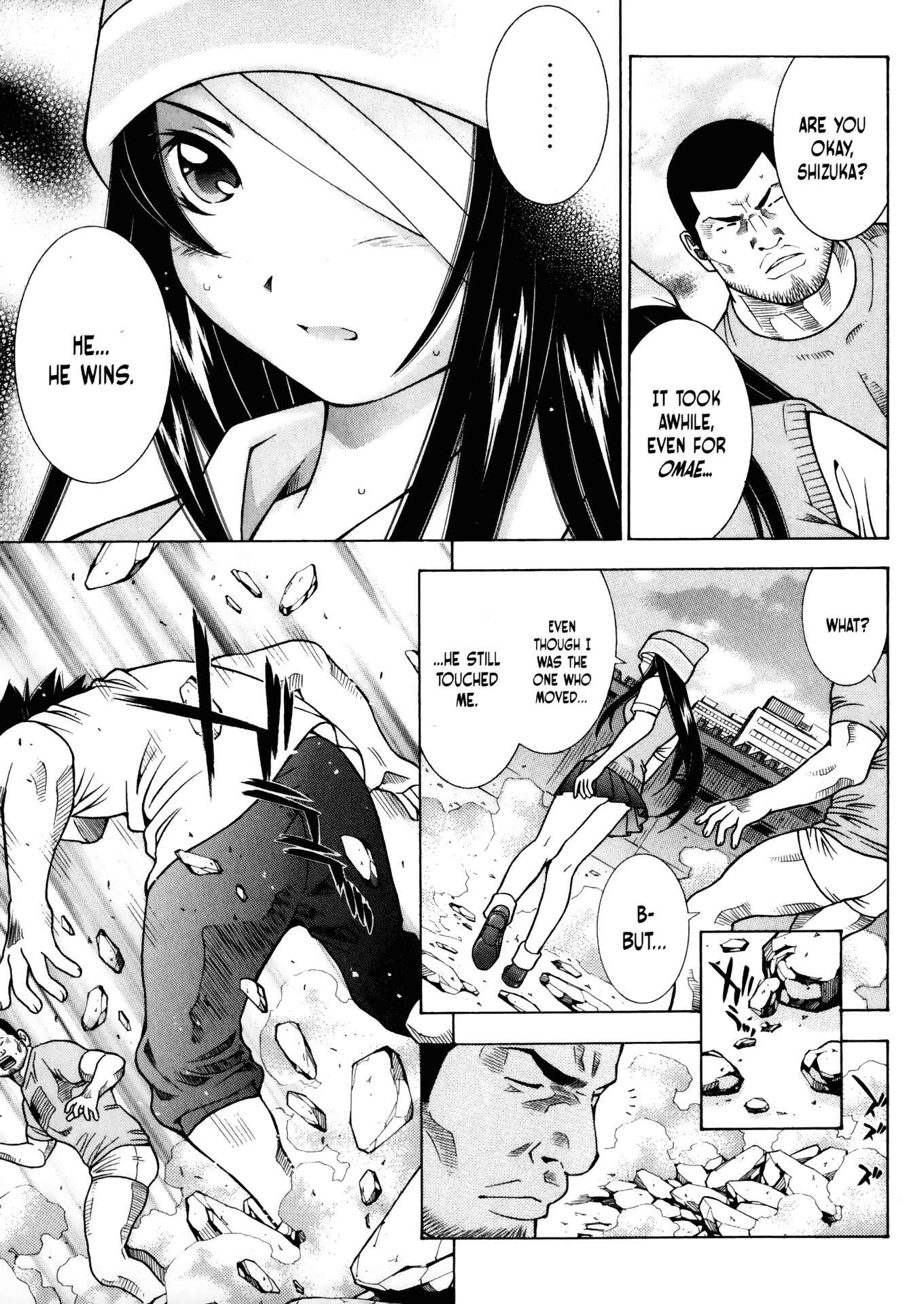 Page 18 Chapter 25 Battle Club
