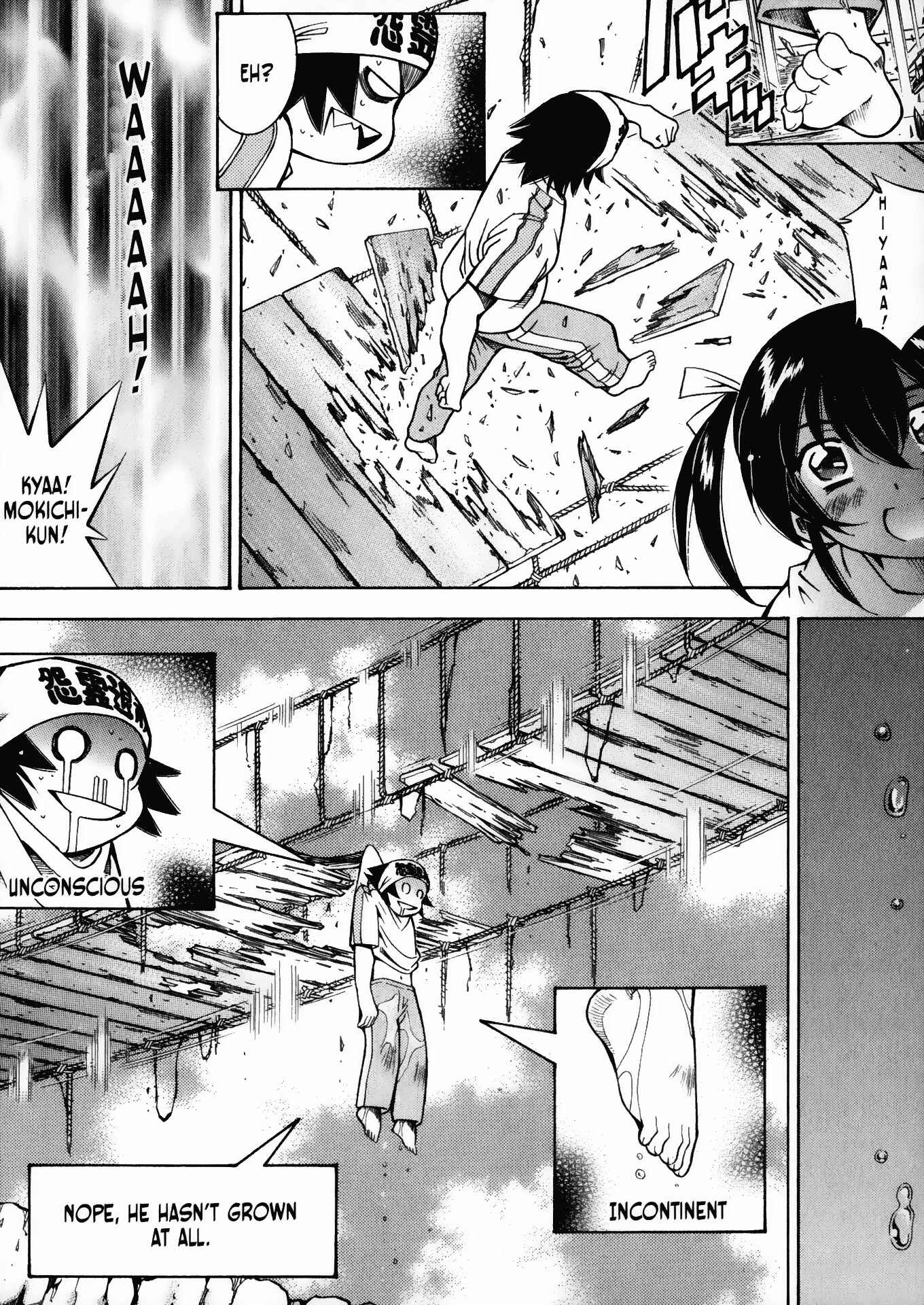 Page 14 Chapter 15 Battle Club