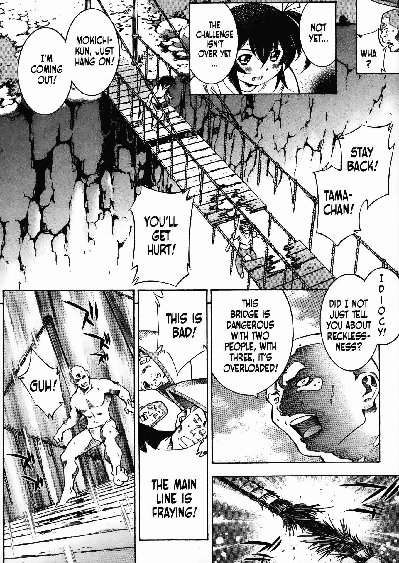 Page 16 Chapter 15 Battle Club
