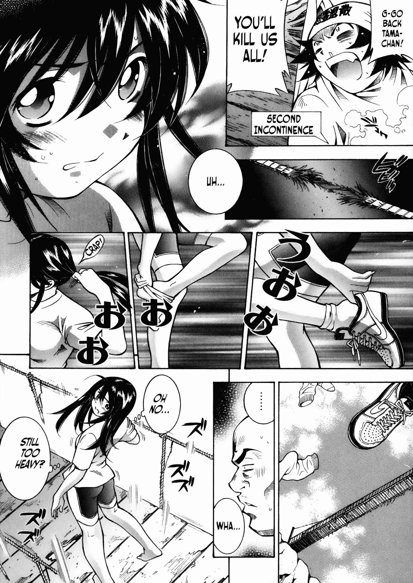 Page 17 Chapter 15 Battle Club